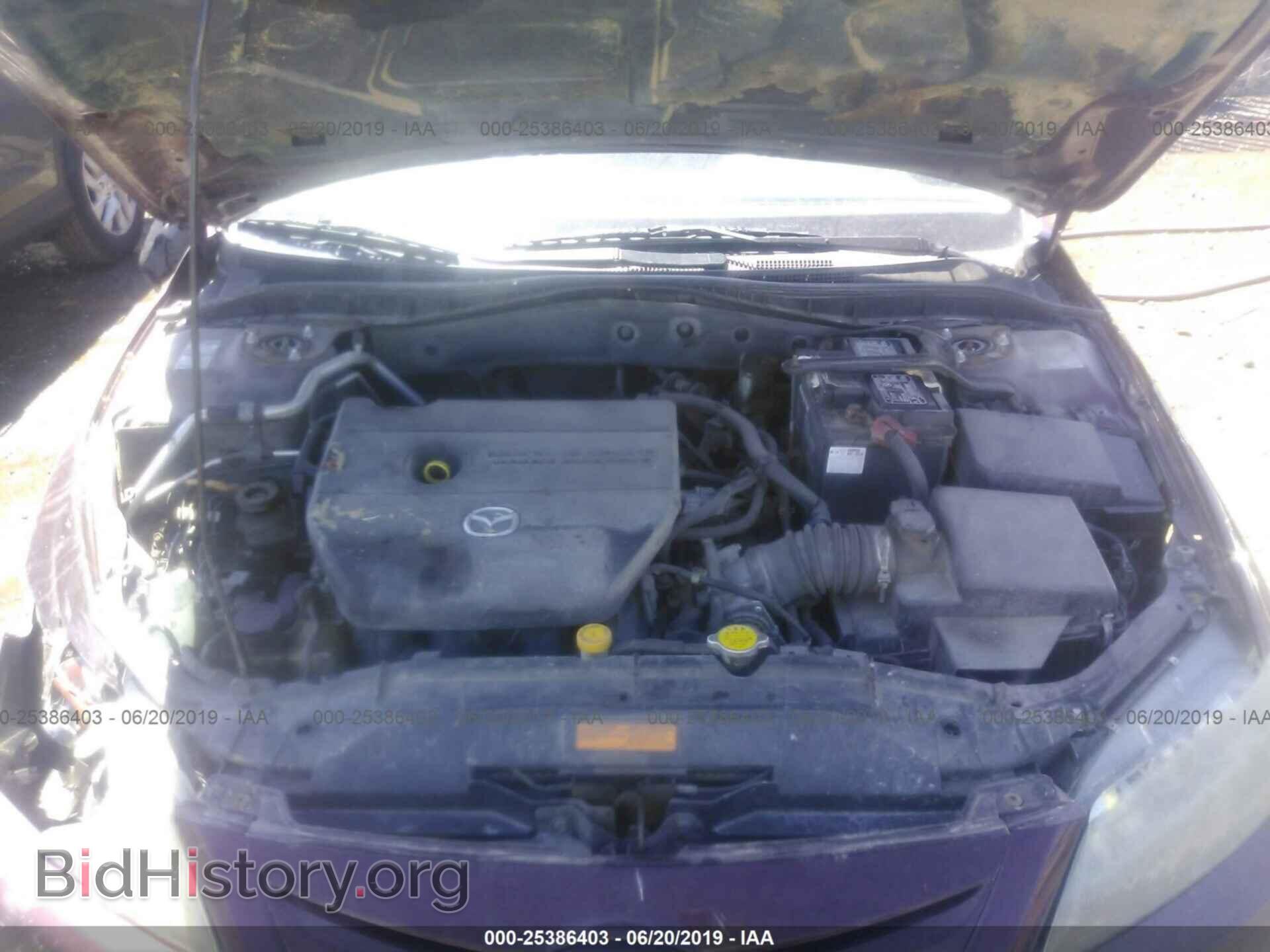 2006 MAZDA 6 - VIN: 1YVHP80C865M23017 - Фото 10