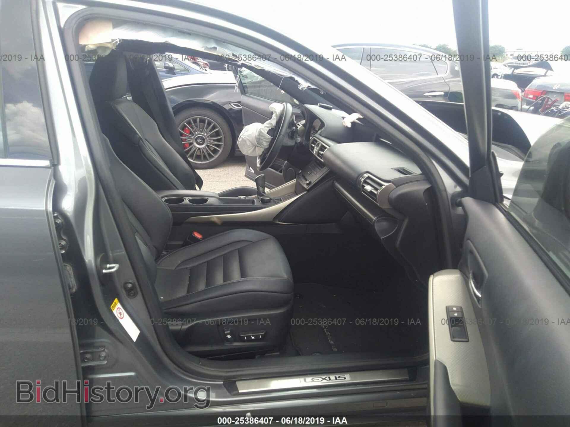 2015 LEXUS IS - VIN: JTHBF1D20F5054319 - Фото 5