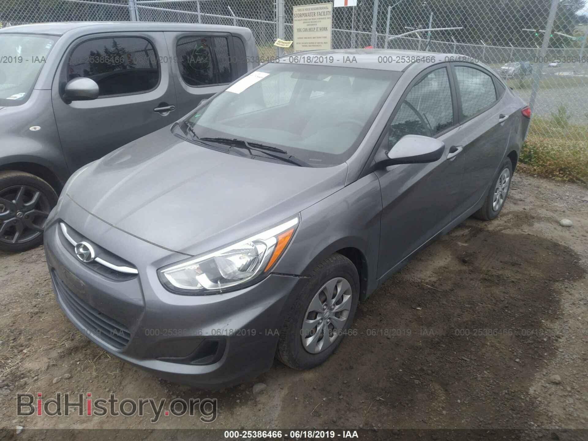 2015 HYUNDAI ACCENT - VIN: KMHCT4AE2FU794180 - Фото 2