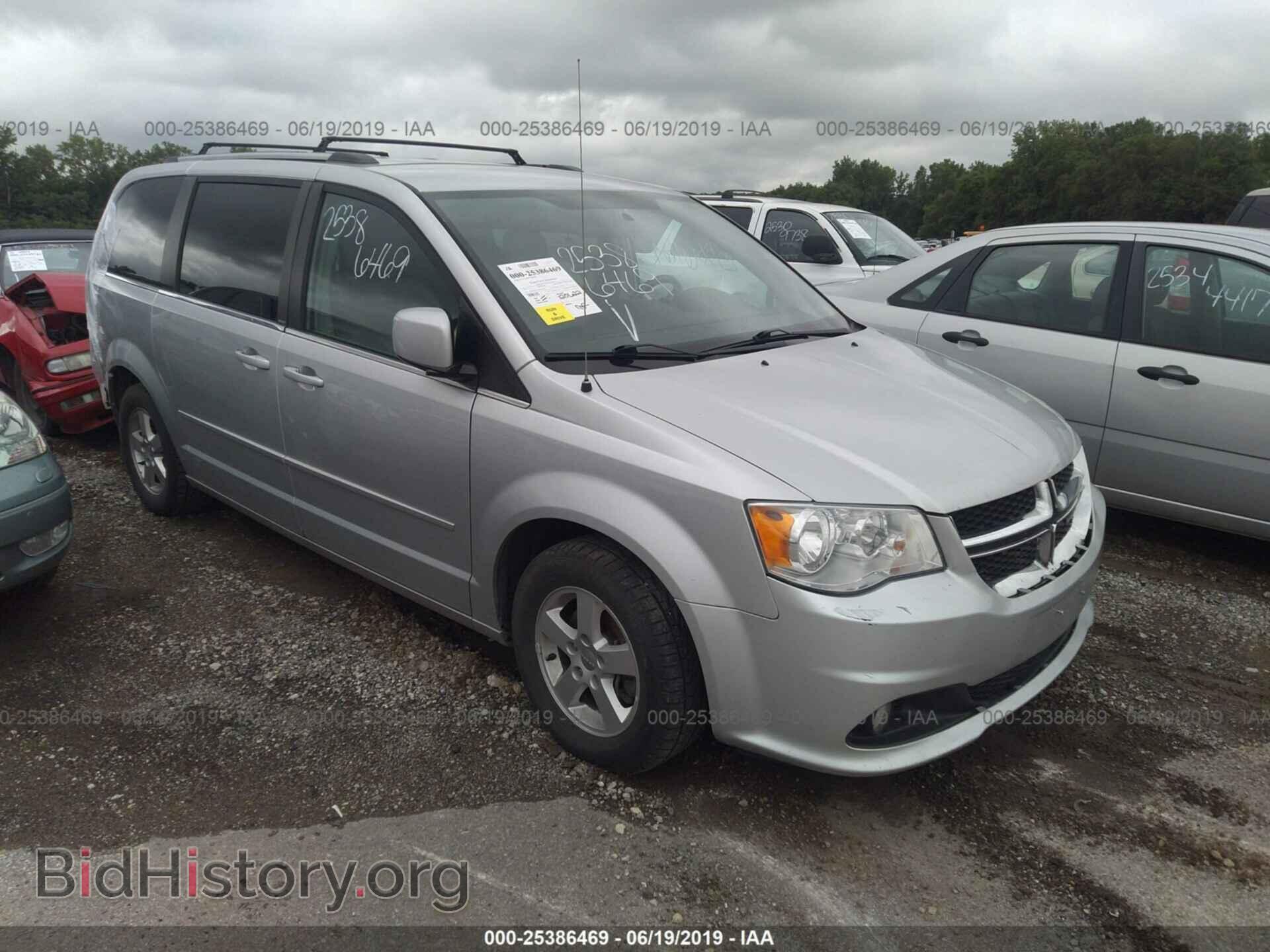 Photo 2D4RN5DG5BR755587 - DODGE GRAND CARAVAN 2011