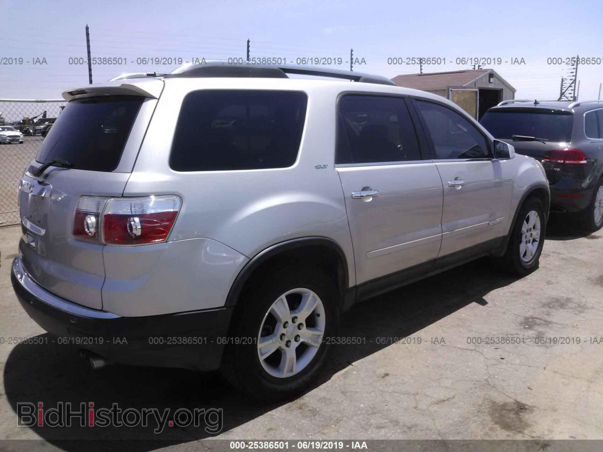 2007 GMC ACADIA - VIN: 1GKER23737J109996 - Фото 4