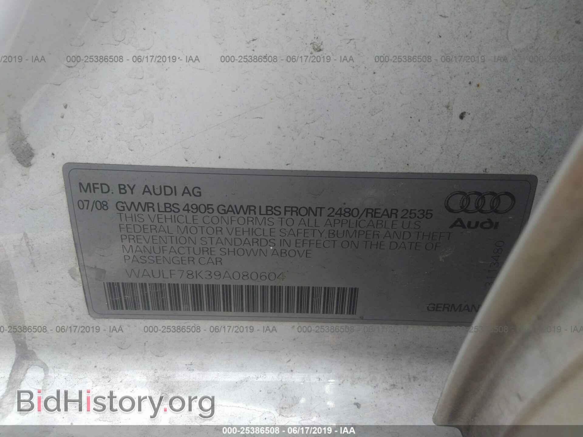 2009 AUDI A4 - VIN: WAULF78K39A080604 - Фото 9