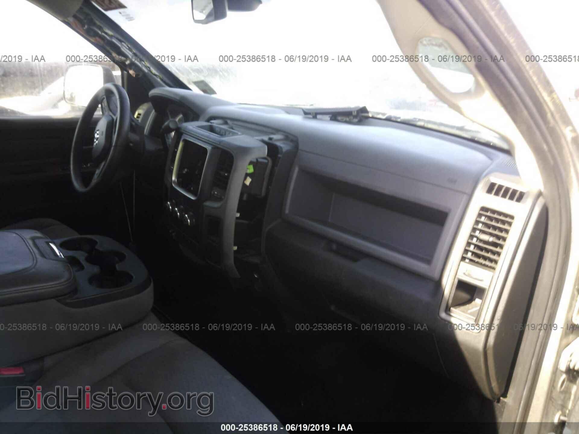 2013 RAM 2500 - VIN: 3C6UR4CL3DG512509 - Фото 5