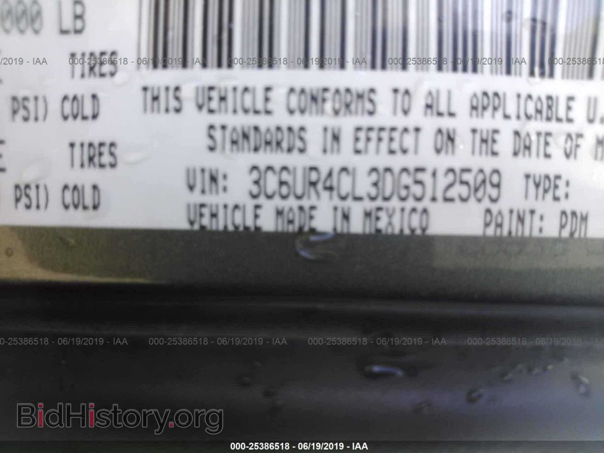 2013 RAM 2500 - VIN: 3C6UR4CL3DG512509 - Фото 9