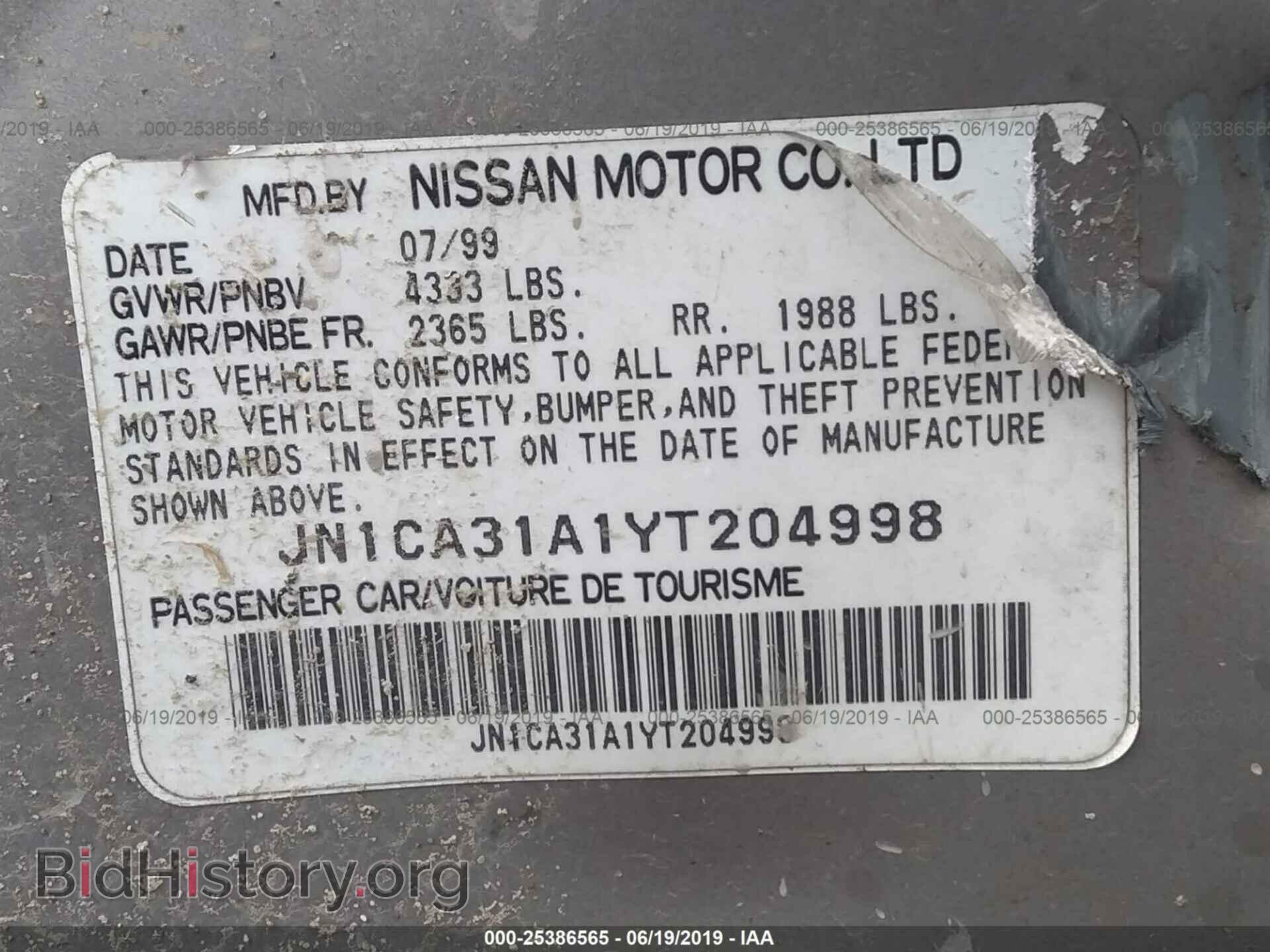 2000 NISSAN MAXIMA - VIN: JN1CA31A1YT204998 - Фото 9