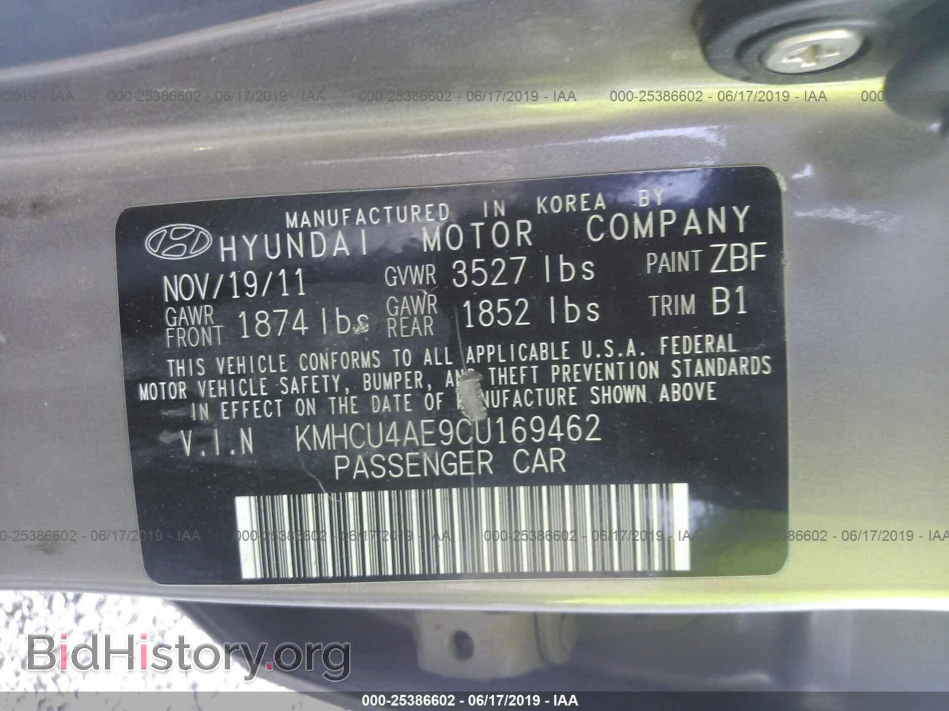 2012 HYUNDAI ACCENT - VIN: KMHCU4AE9CU169462 - Фото 9