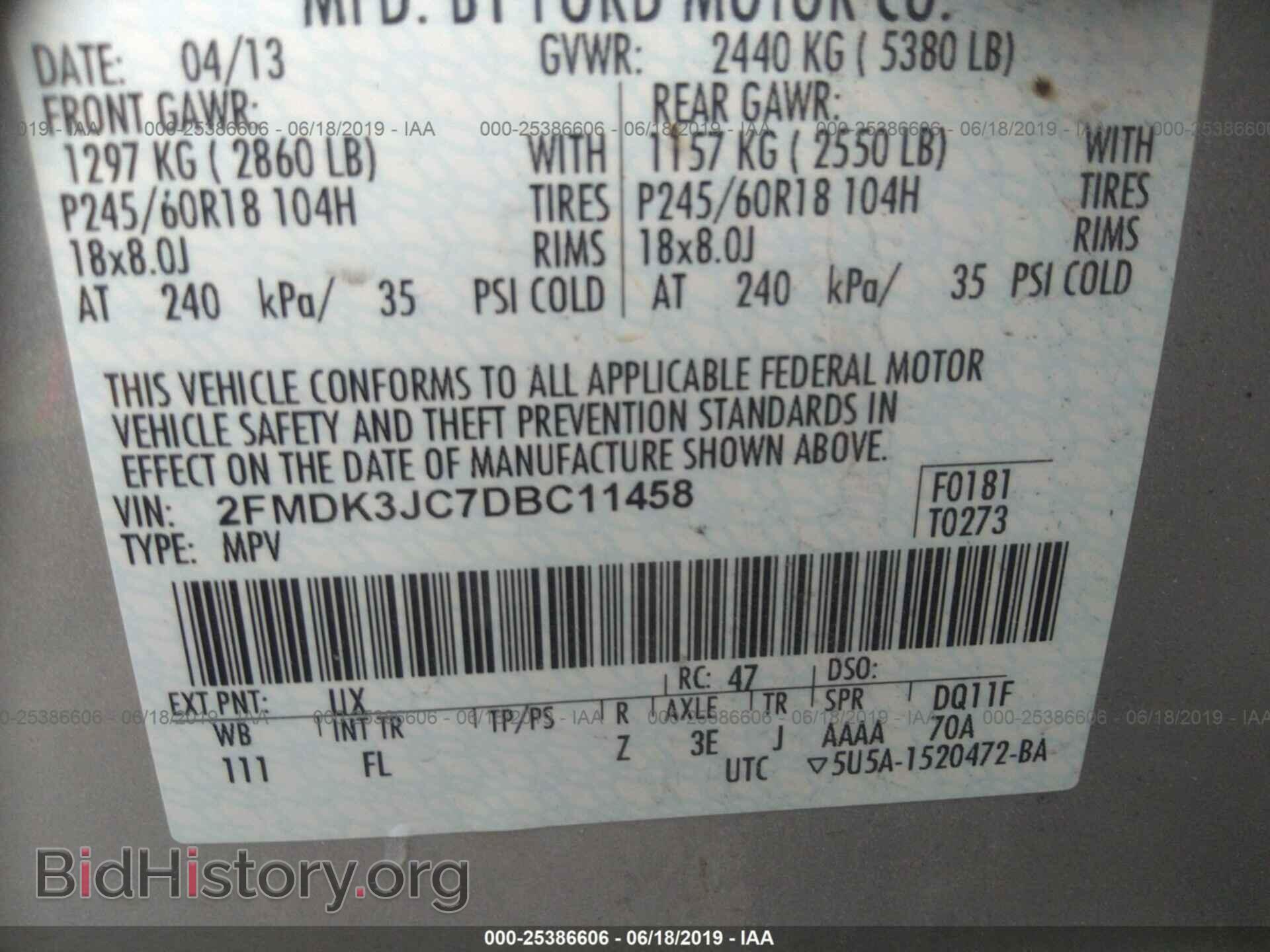2013 FORD EDGE - VIN: 2FMDK3JC7DBC11458 - Photo 9
