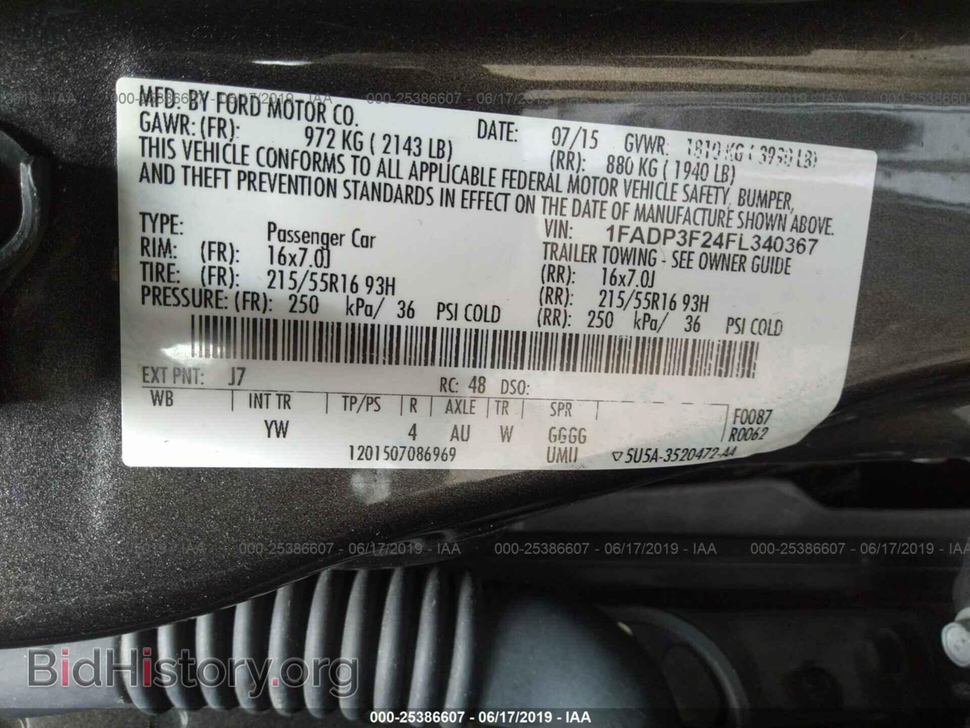 2015 FORD FOCUS - VIN: 1FADP3F24FL340367 - Photo 9