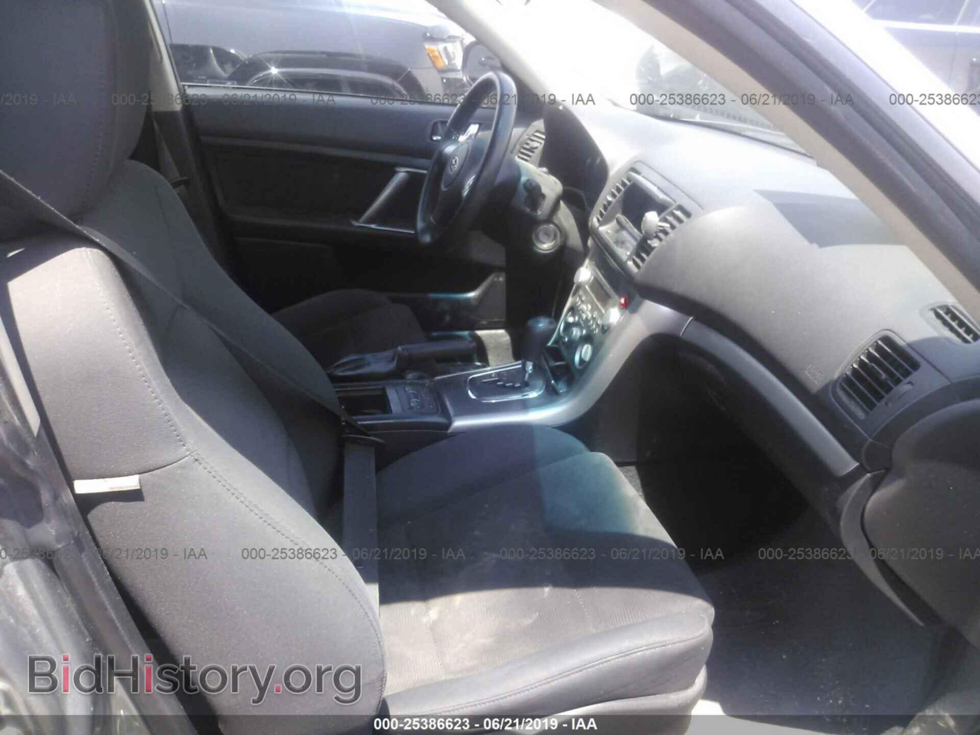 2009 SUBARU OUTBACK - VIN: 4S4BP61C497317005 - Фото 5