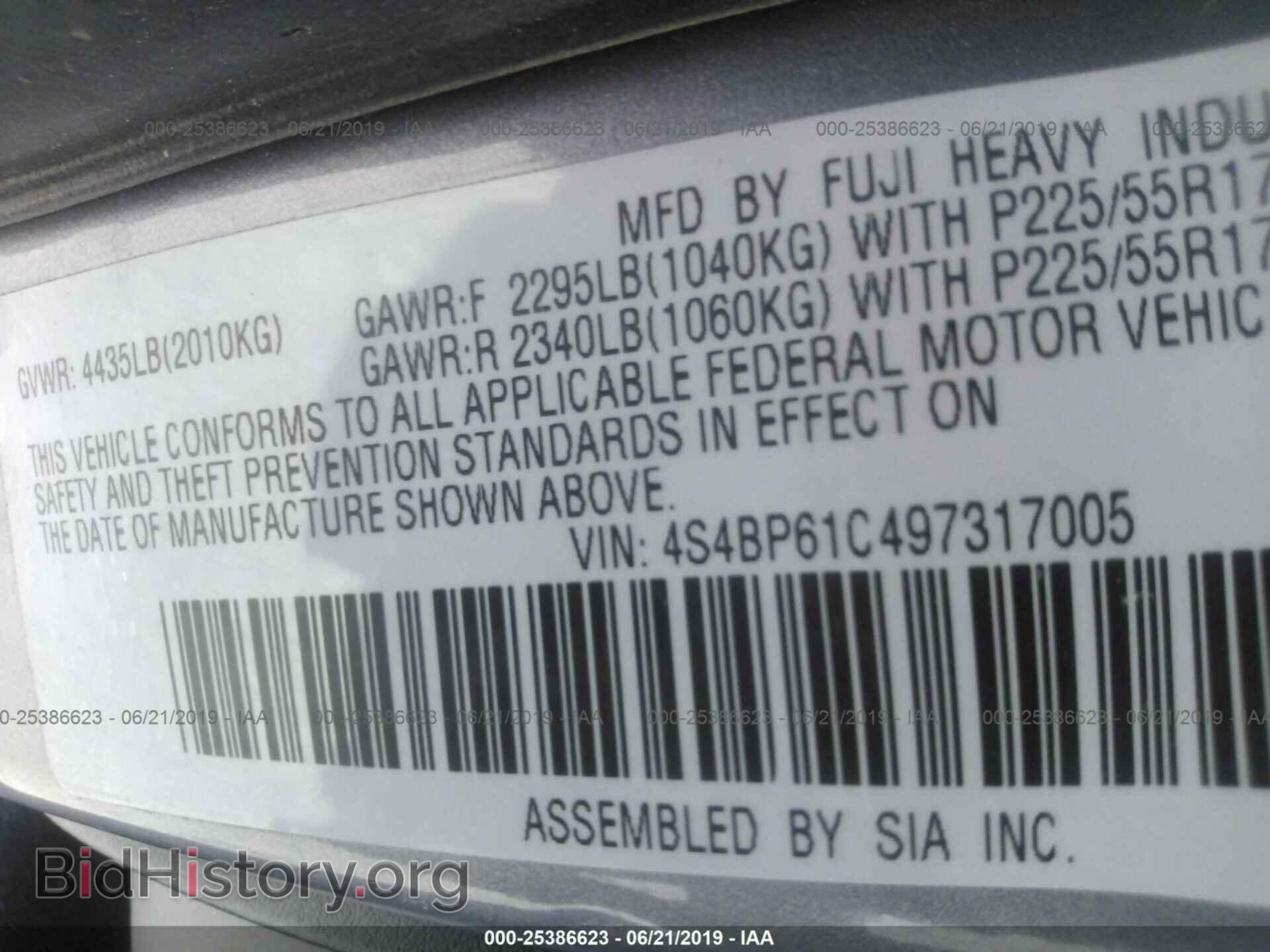 2009 SUBARU OUTBACK - VIN: 4S4BP61C497317005 - Фото 9