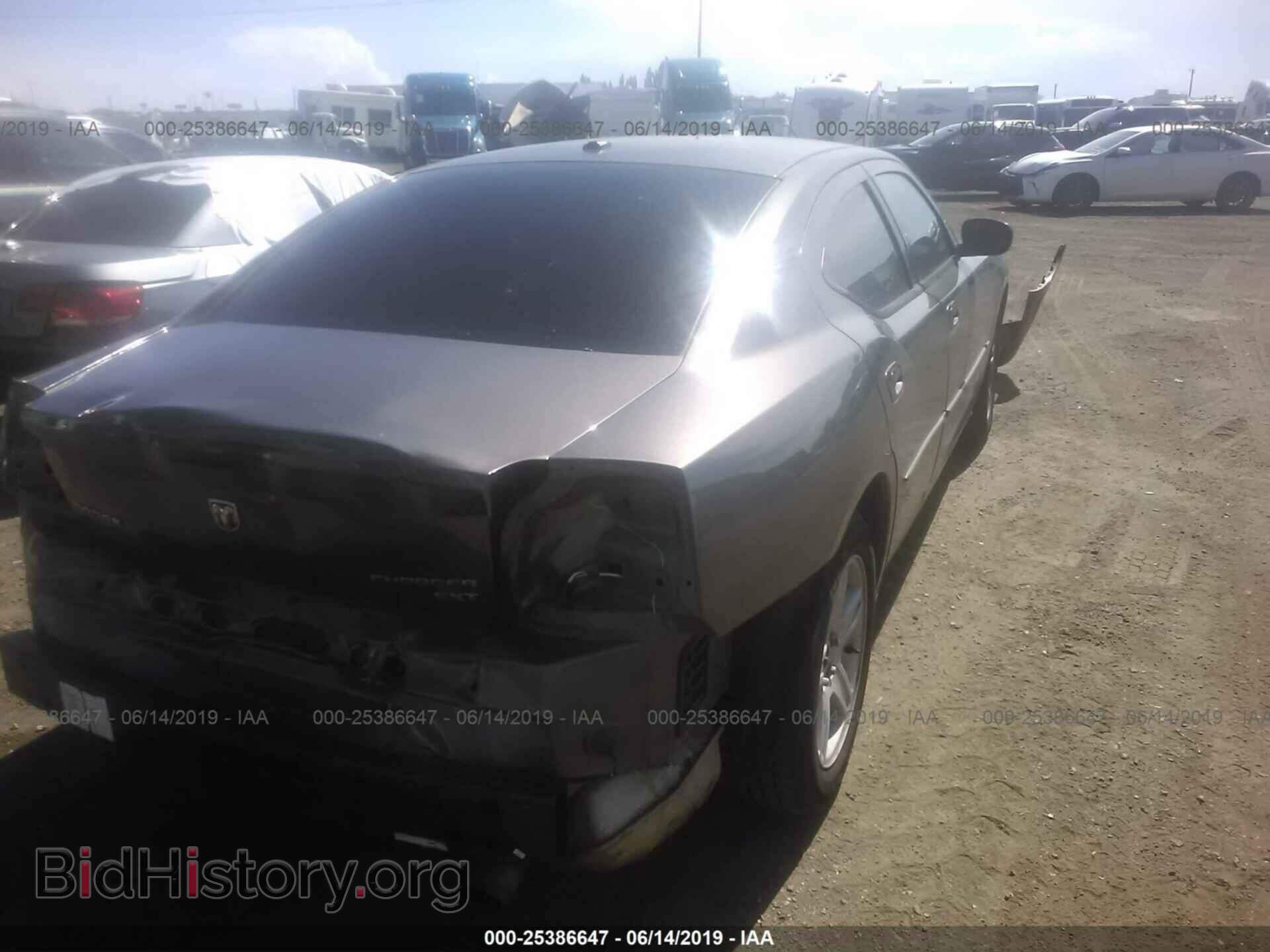 2010 DODGE CHARGER - VIN: 2B3CA3CV6AH236573 - Photo 4