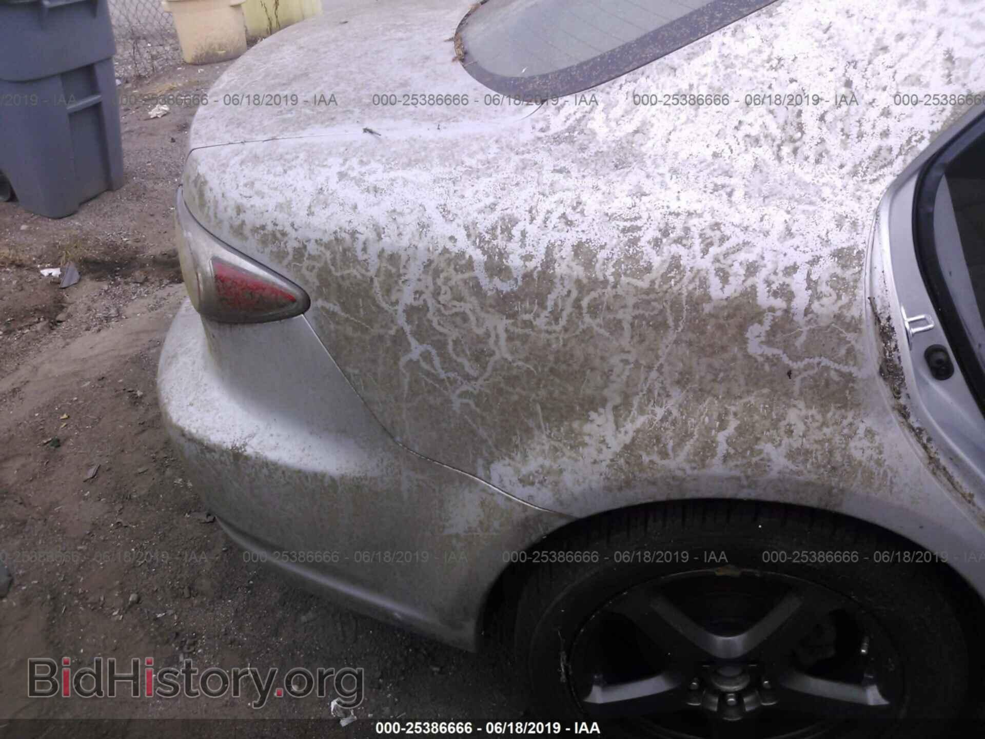 2006 MAZDA 6 - VIN: 1YVHP80C765M57532 - Фото 6