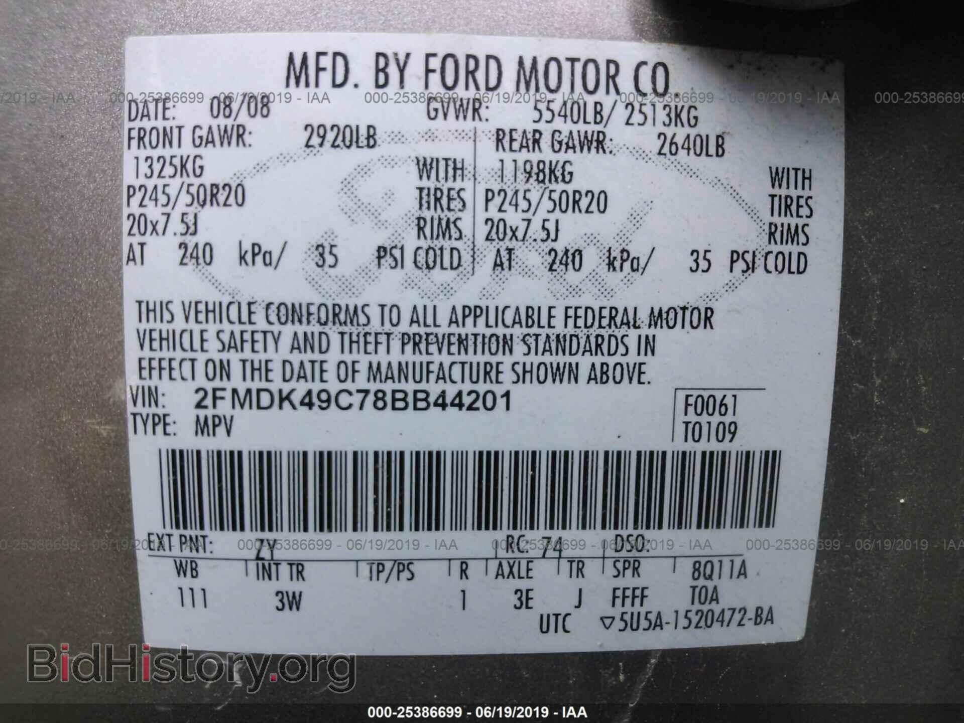 2008 FORD EDGE - VIN: 2FMDK49C78BB44201 - Photo 9