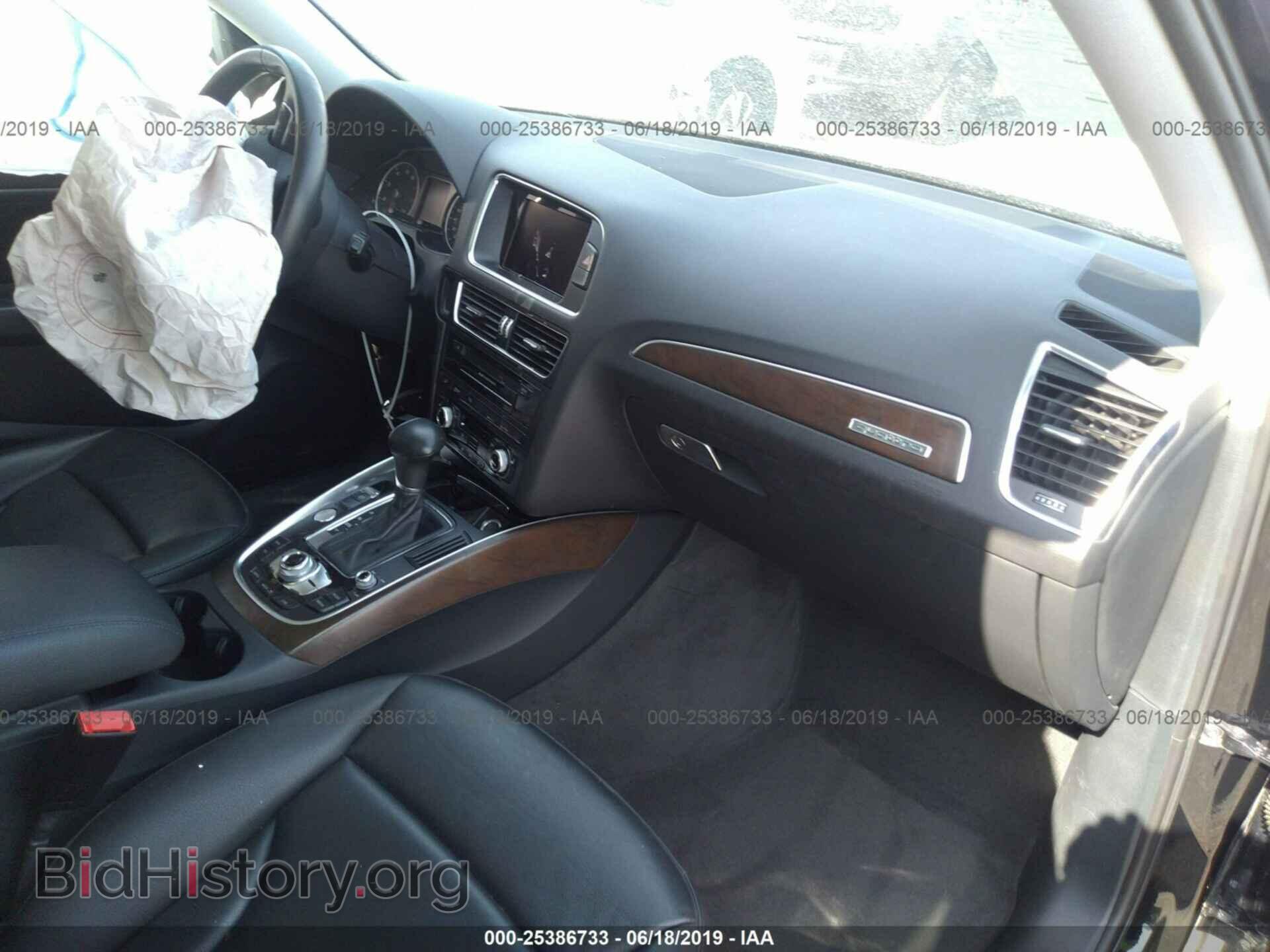 2017 AUDI Q5 - VIN: WA1C2AFP4HA063409 - Фото 5