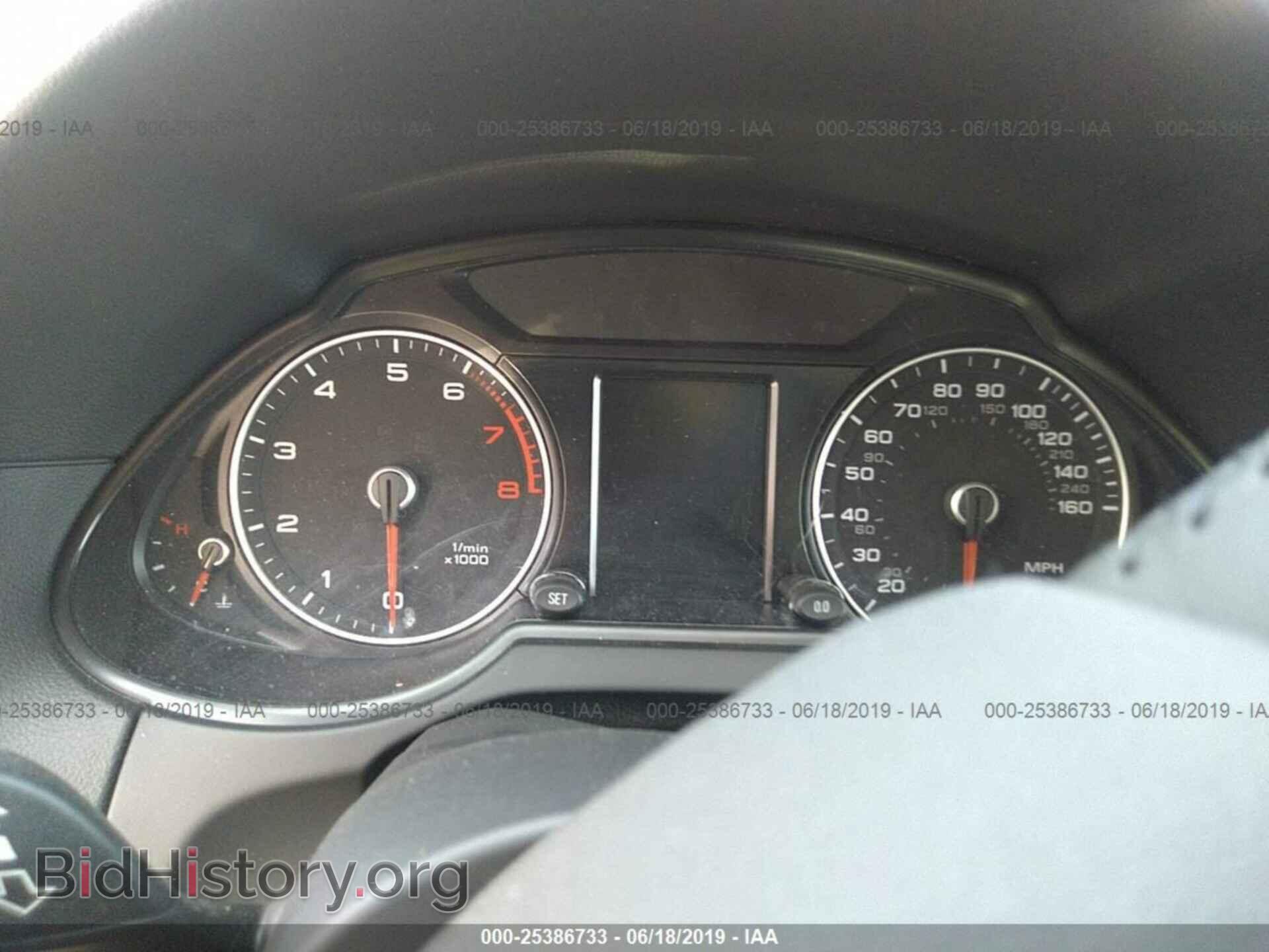 2017 AUDI Q5 - VIN: WA1C2AFP4HA063409 - Фото 7
