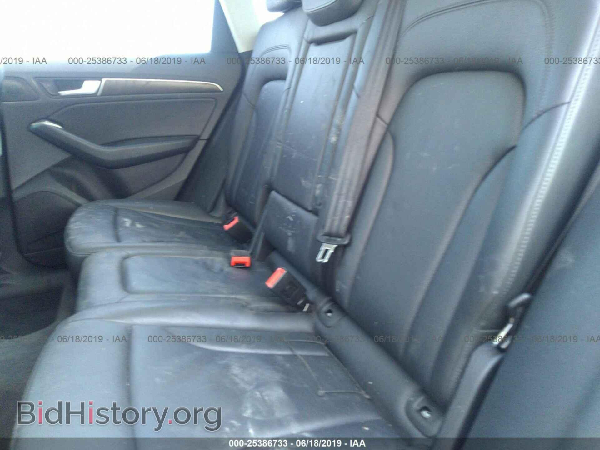 2017 AUDI Q5 - VIN: WA1C2AFP4HA063409 - Фото 8
