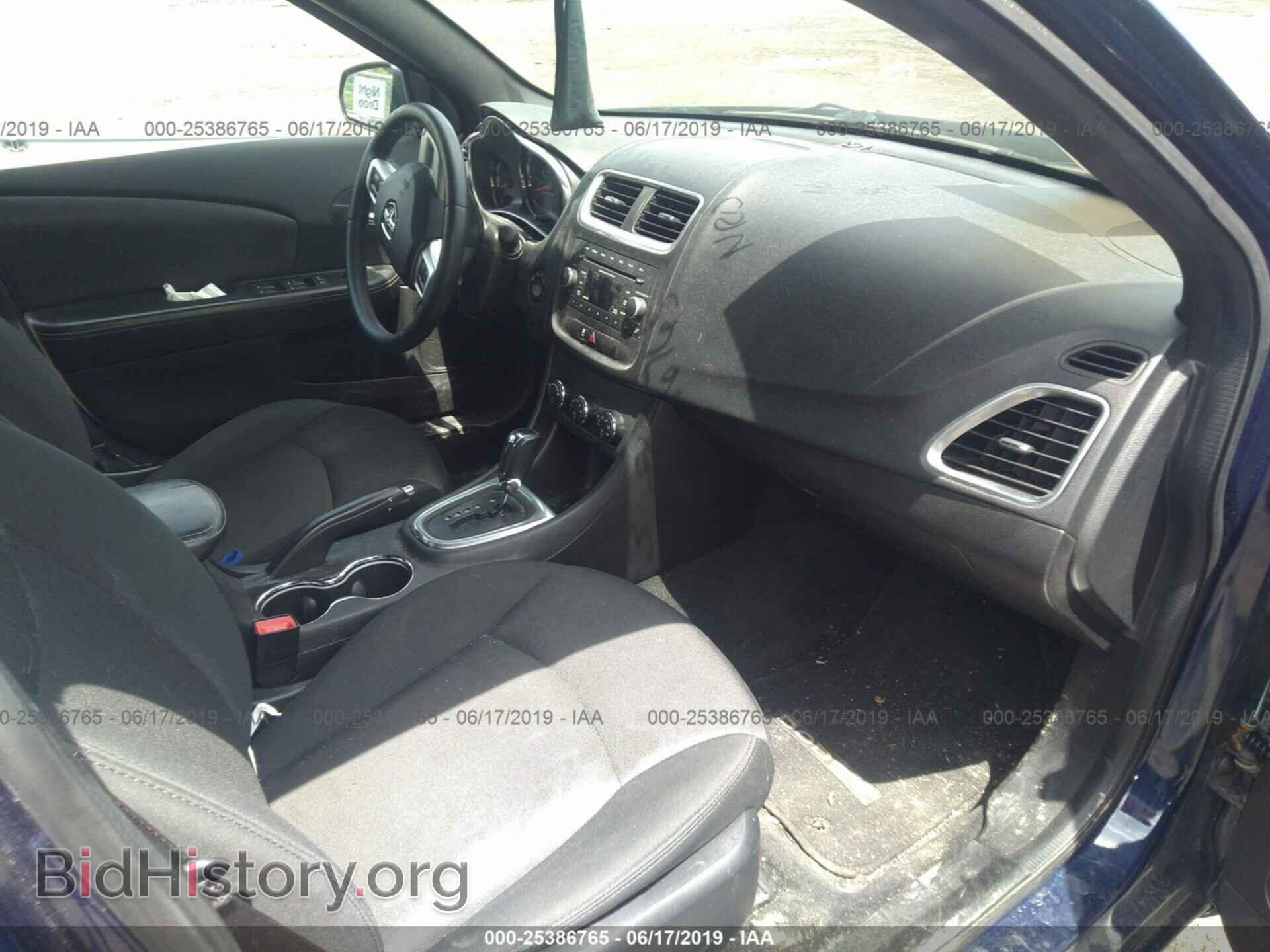 2013 DODGE AVENGER - VIN: 1C3CDZCB4DN680985 - Photo 5