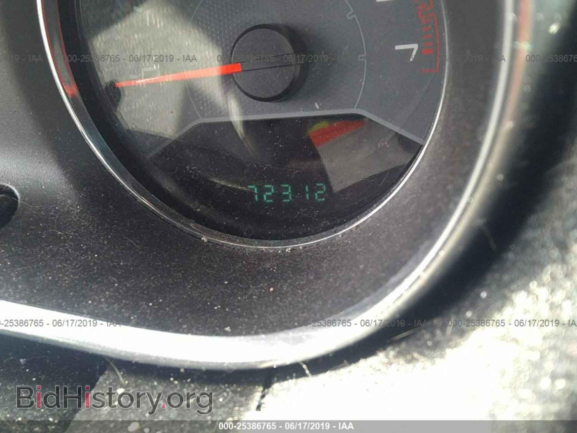 2013 DODGE AVENGER - VIN: 1C3CDZCB4DN680985 - Photo 7