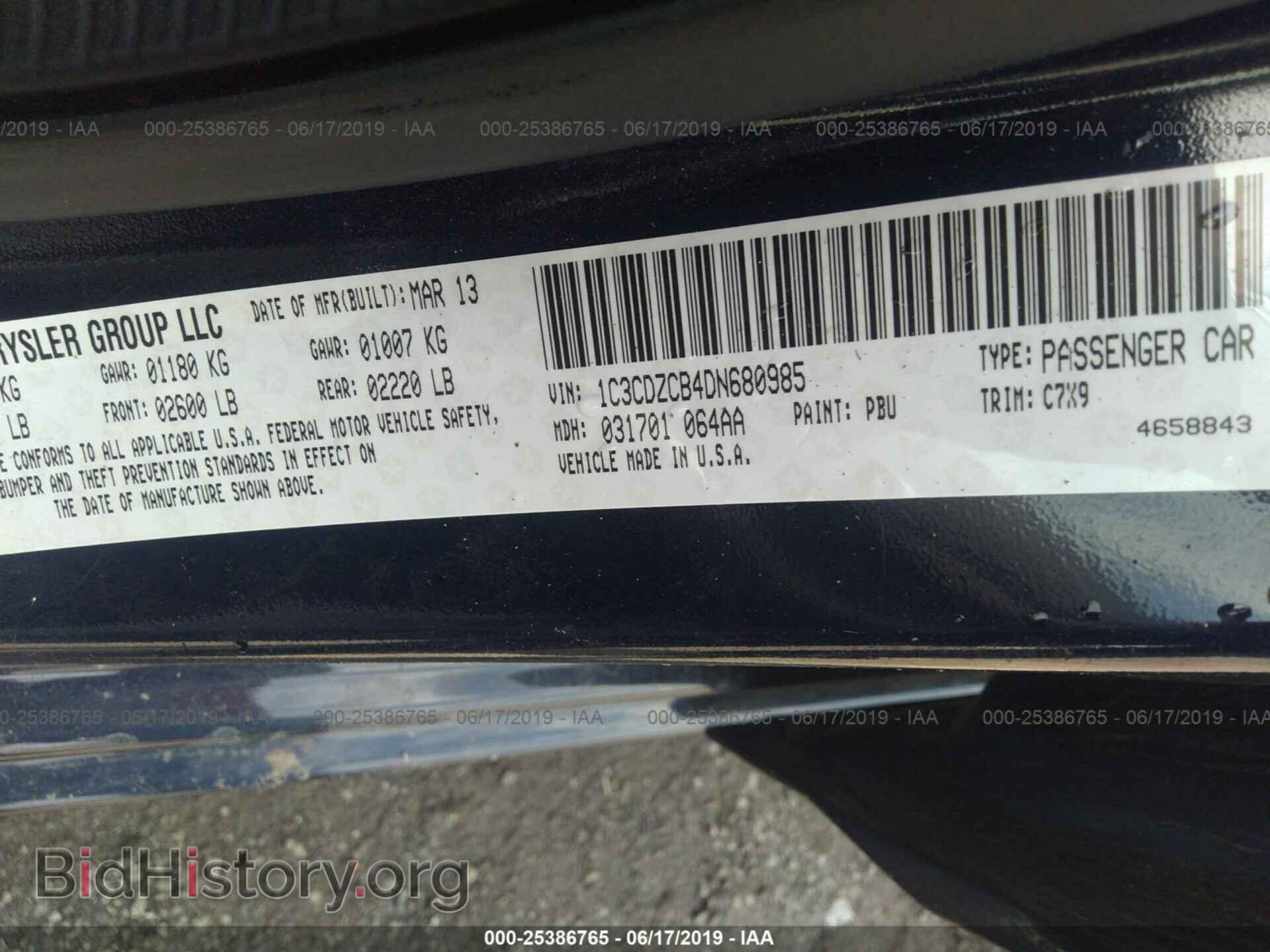 2013 DODGE AVENGER - VIN: 1C3CDZCB4DN680985 - Photo 9