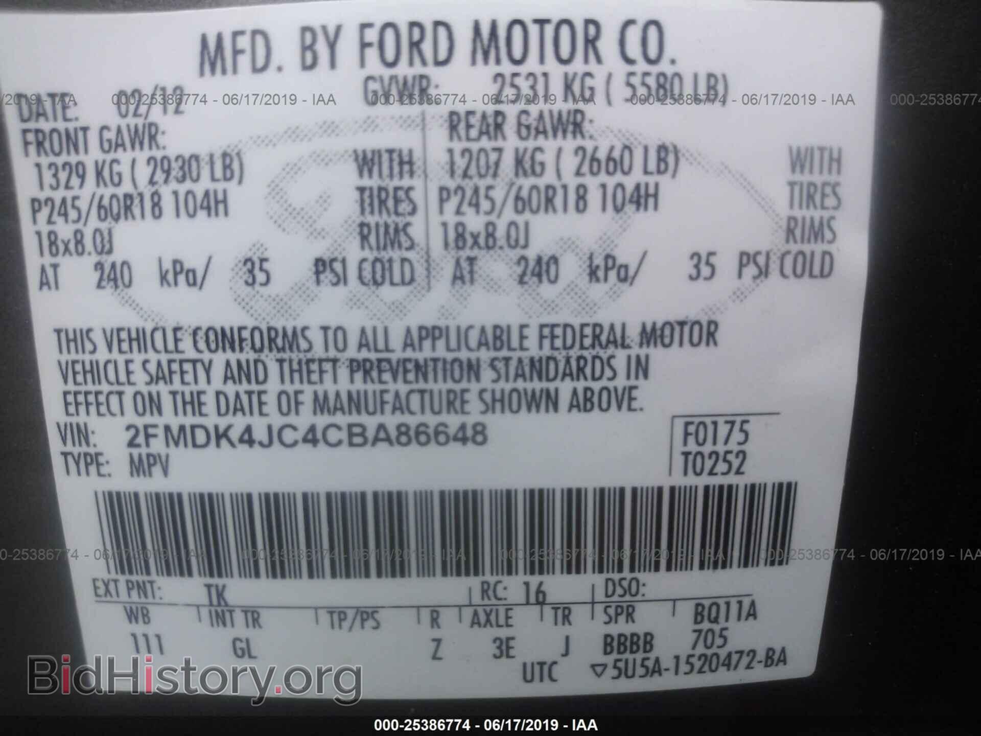 2012 FORD EDGE - VIN: 2FMDK4JC4CBA86648 - Фото 9