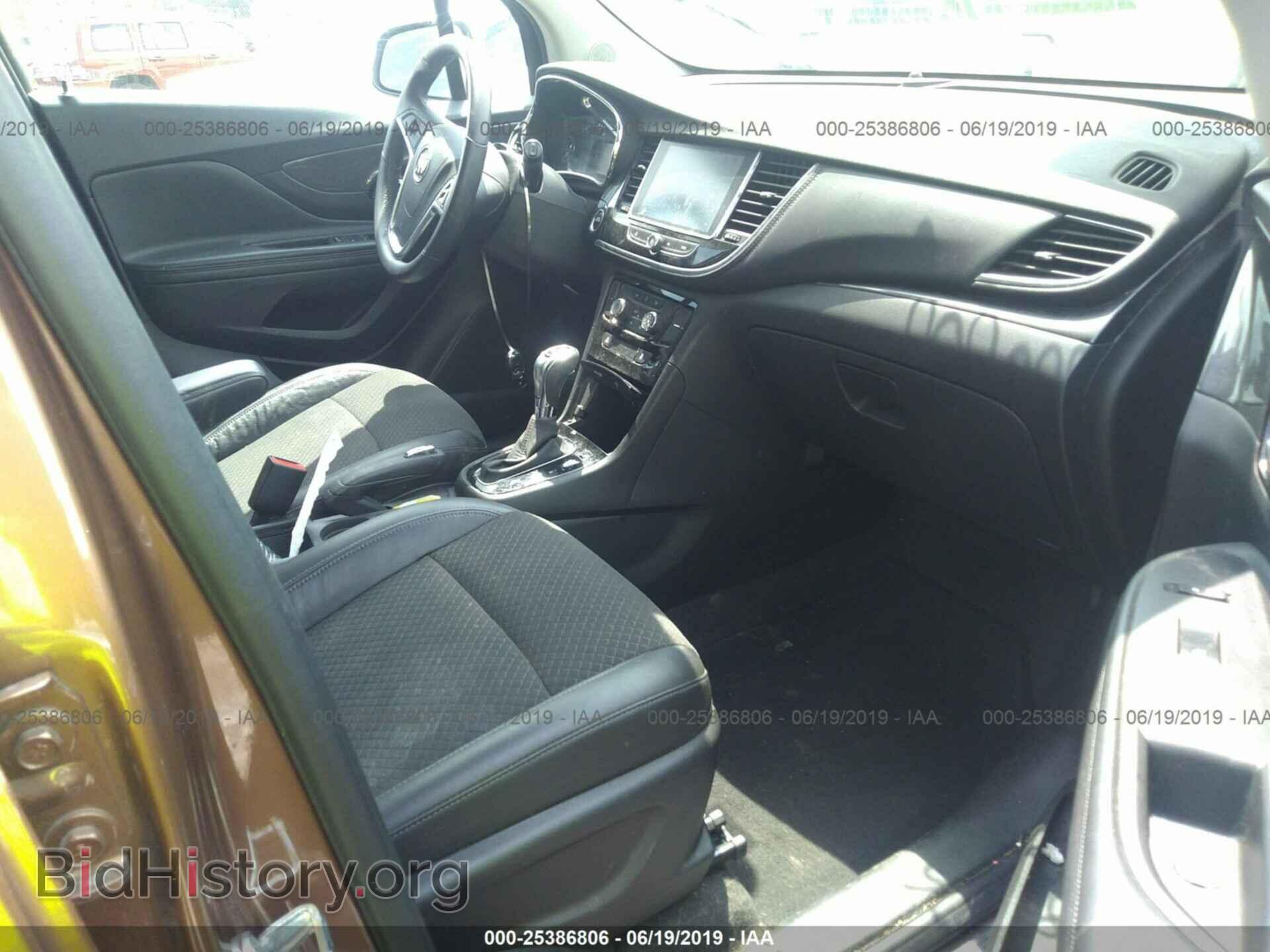 2017 BUICK ENCORE - VIN: KL4CJASB8HB138104 - Фото 5