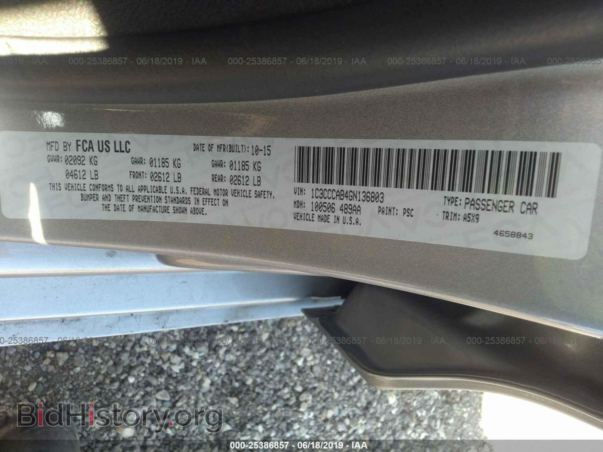 2016 CHRYSLER 200 - VIN: 1C3CCCAB4GN136803 - Photo 9