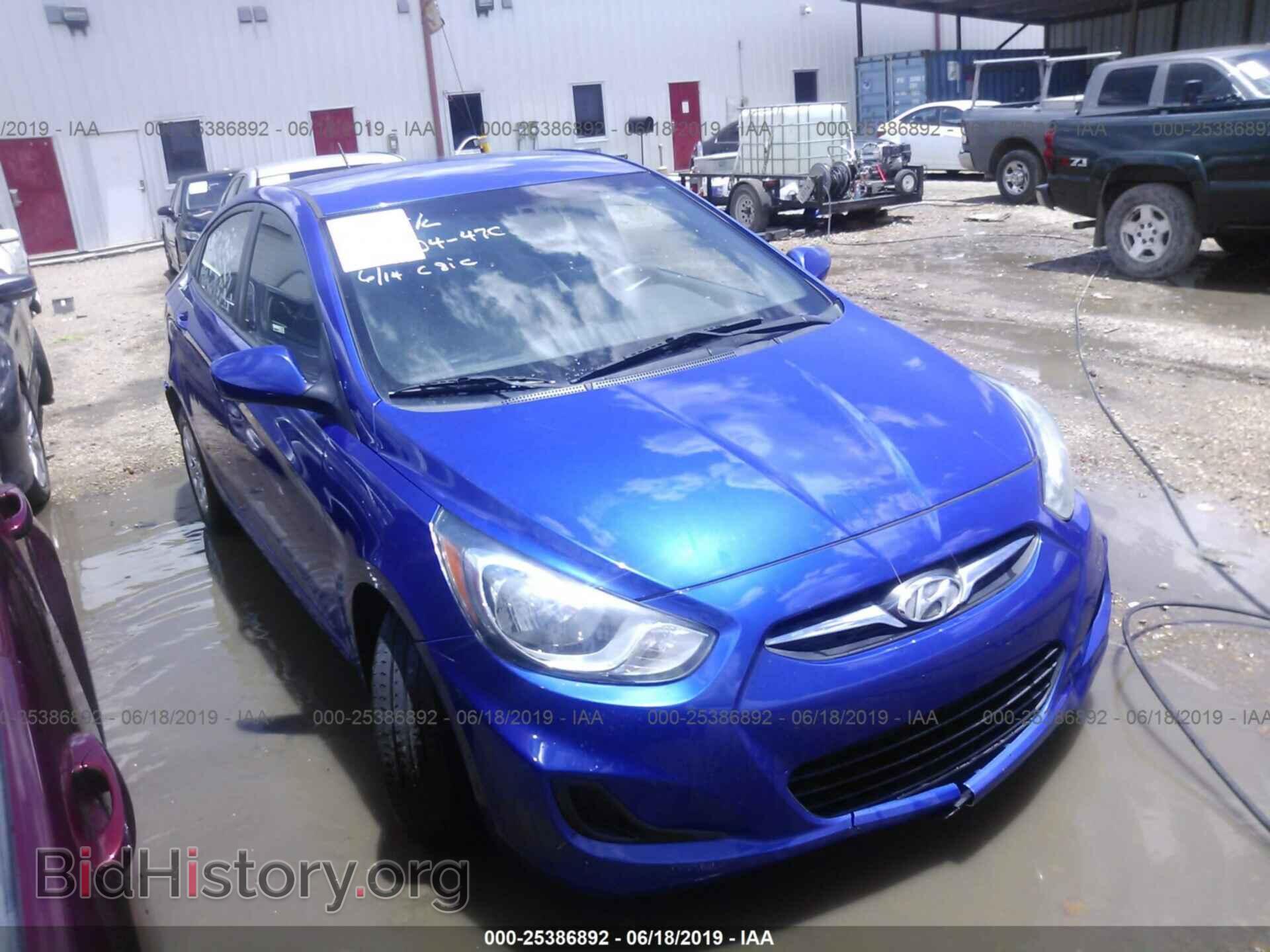 Фотография KMHCT4AEXEU665991 - HYUNDAI ACCENT 2014