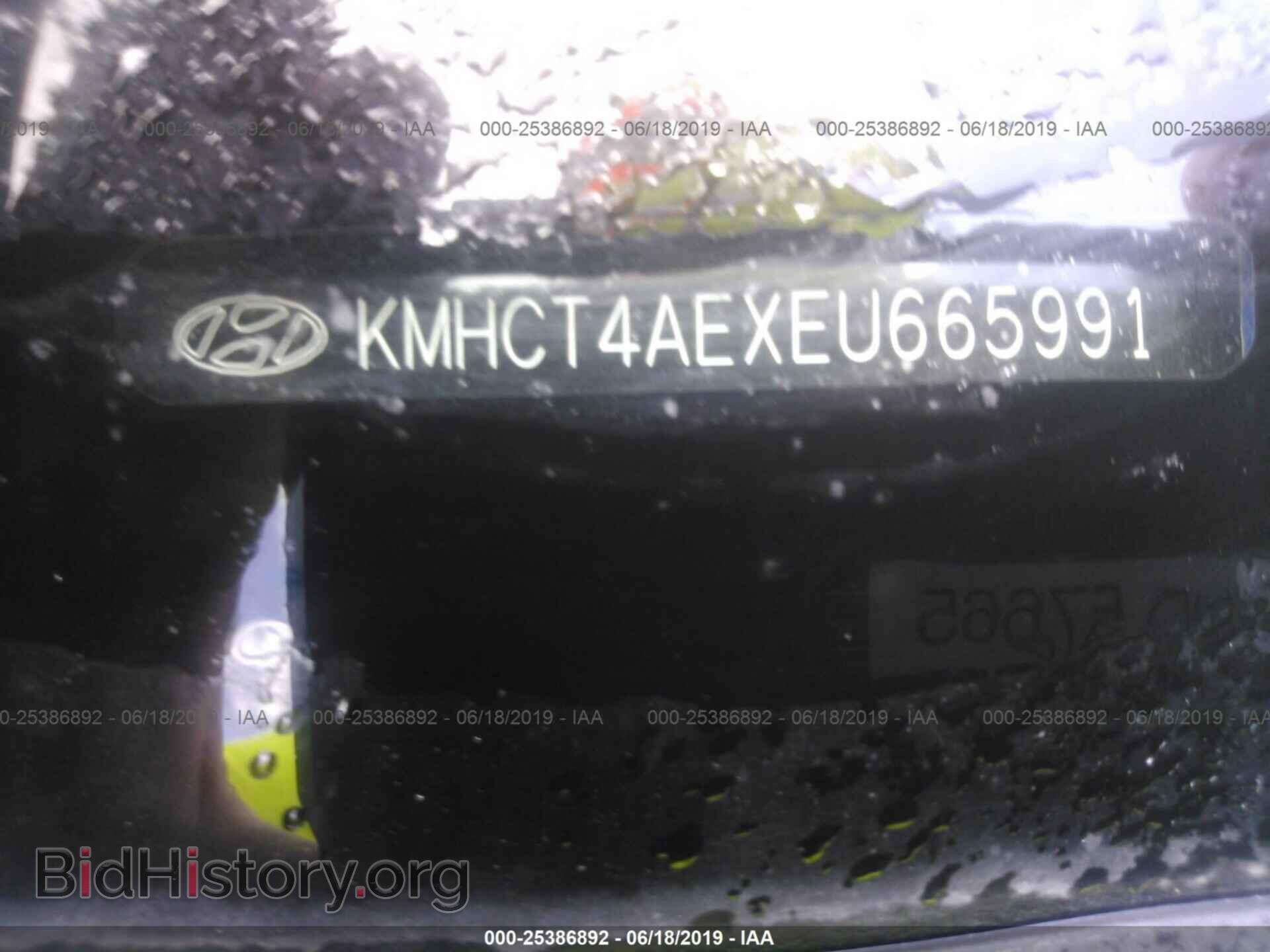 2014 HYUNDAI ACCENT - VIN: KMHCT4AEXEU665991 - Фото 9