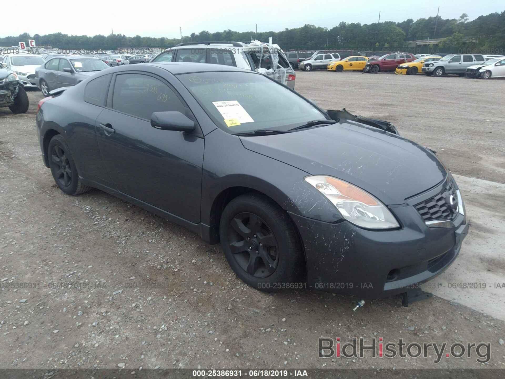 Photo 1N4AL24E69C194449 - NISSAN ALTIMA 2009