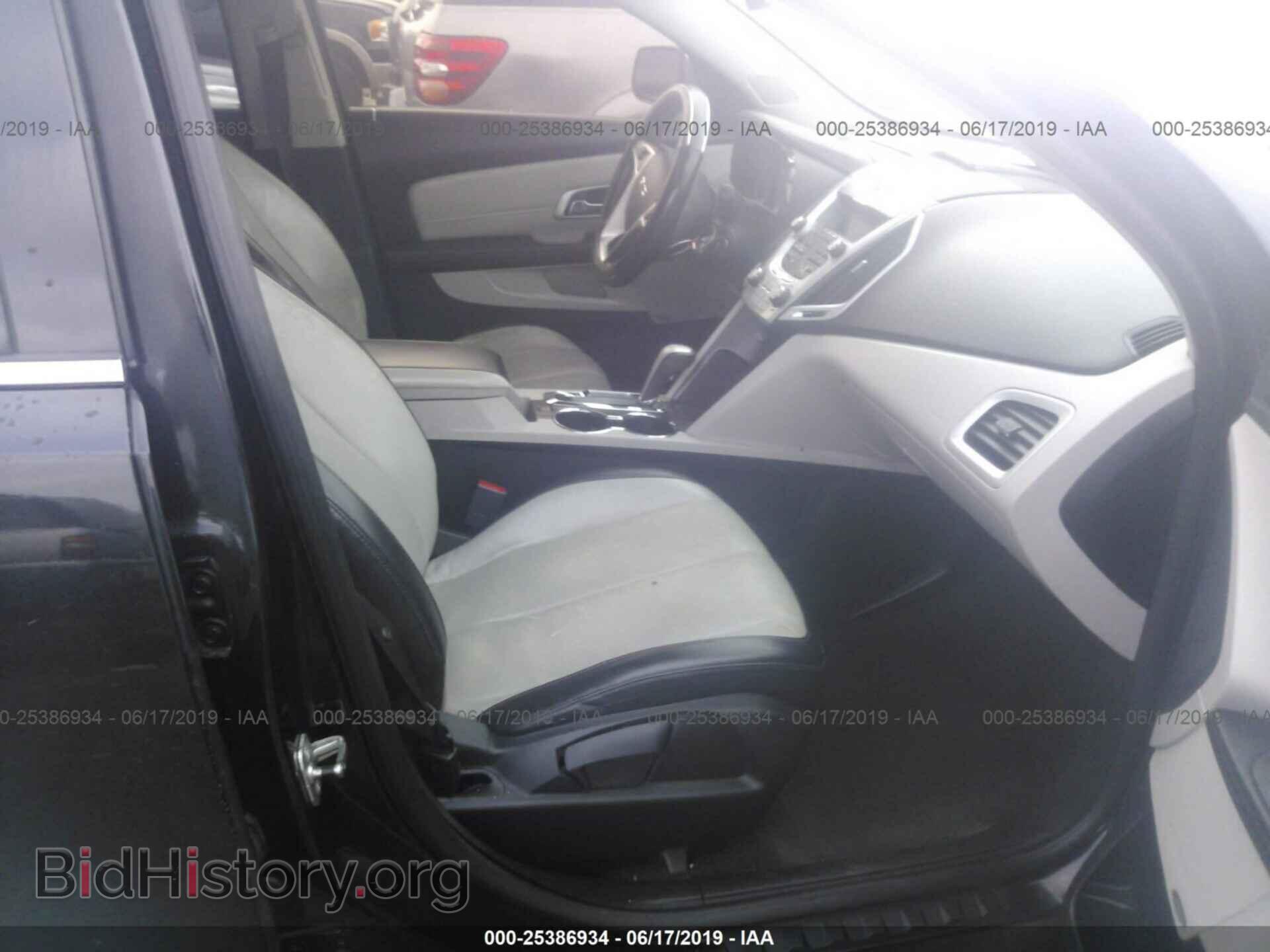 2010 GMC TERRAIN - VIN: 2CTFLHEY9A6255497 - Photo 5