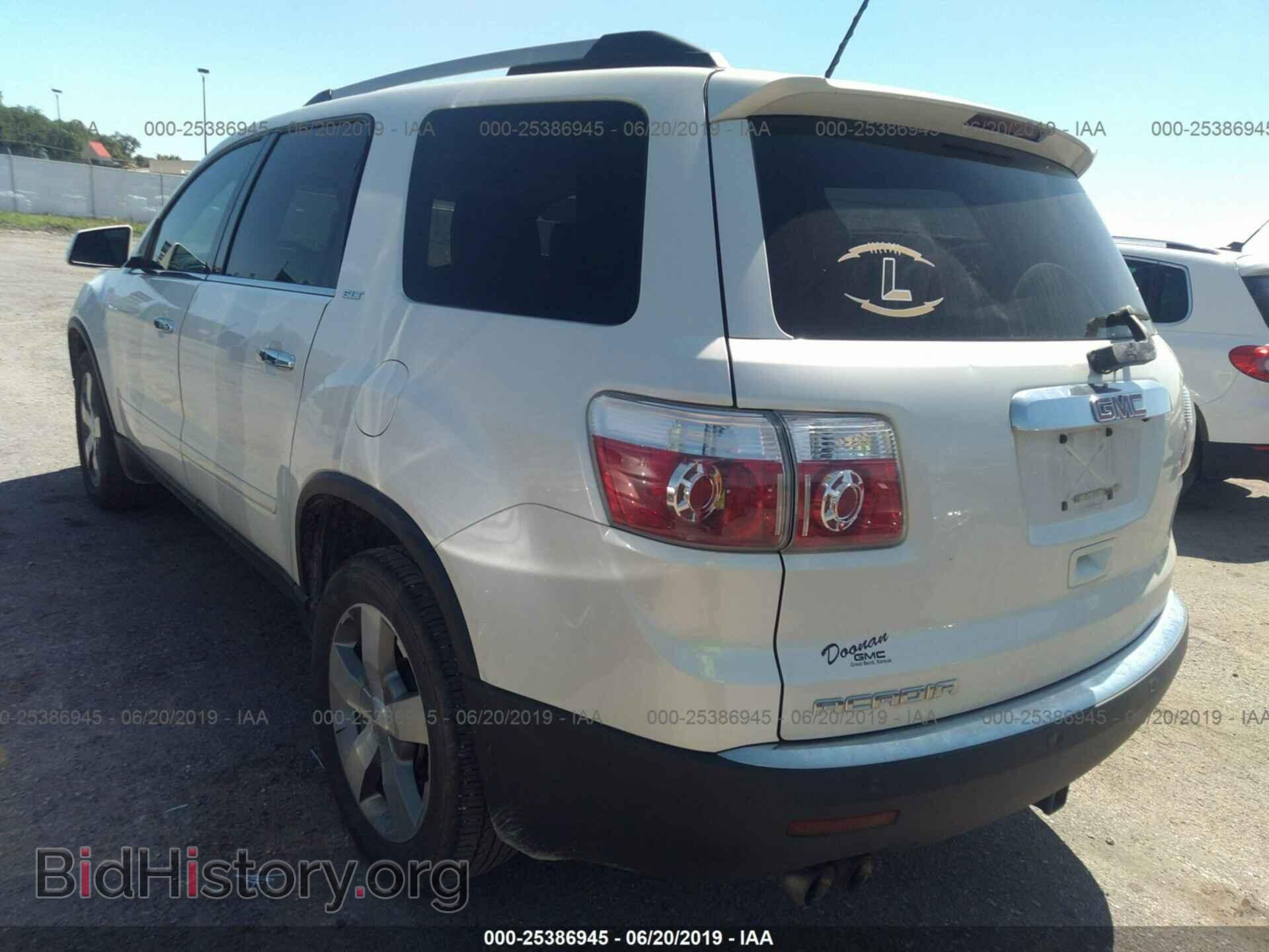 2011 GMC ACADIA - VIN: 1GKKRSED5BJ170409 - Фото 3