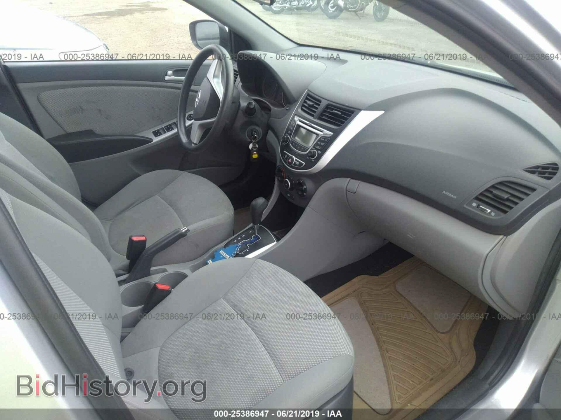 2013 HYUNDAI ACCENT - VIN: KMHCT4AE5DU498020 - Фото 5