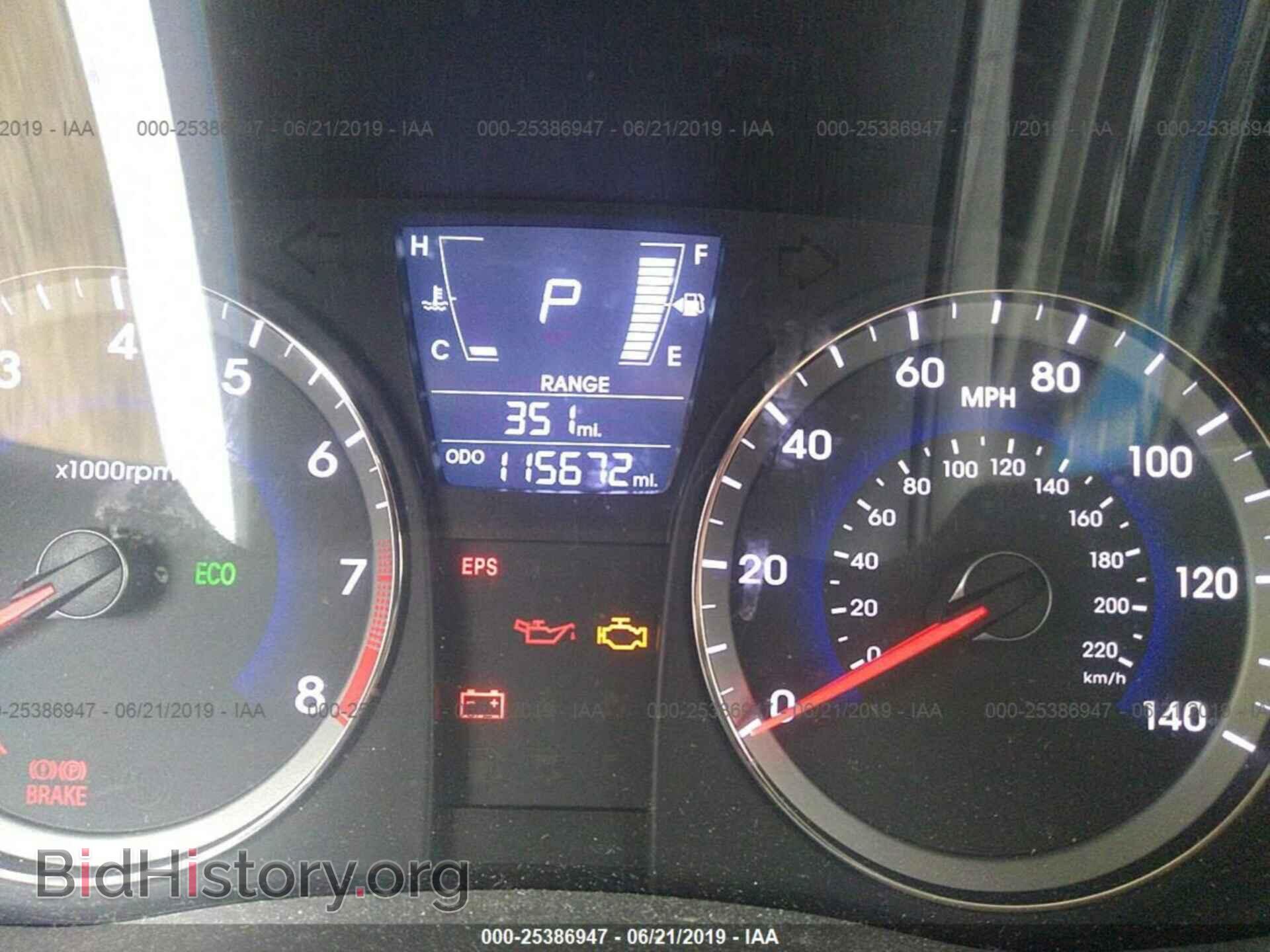 2013 HYUNDAI ACCENT - VIN: KMHCT4AE5DU498020 - Фото 7