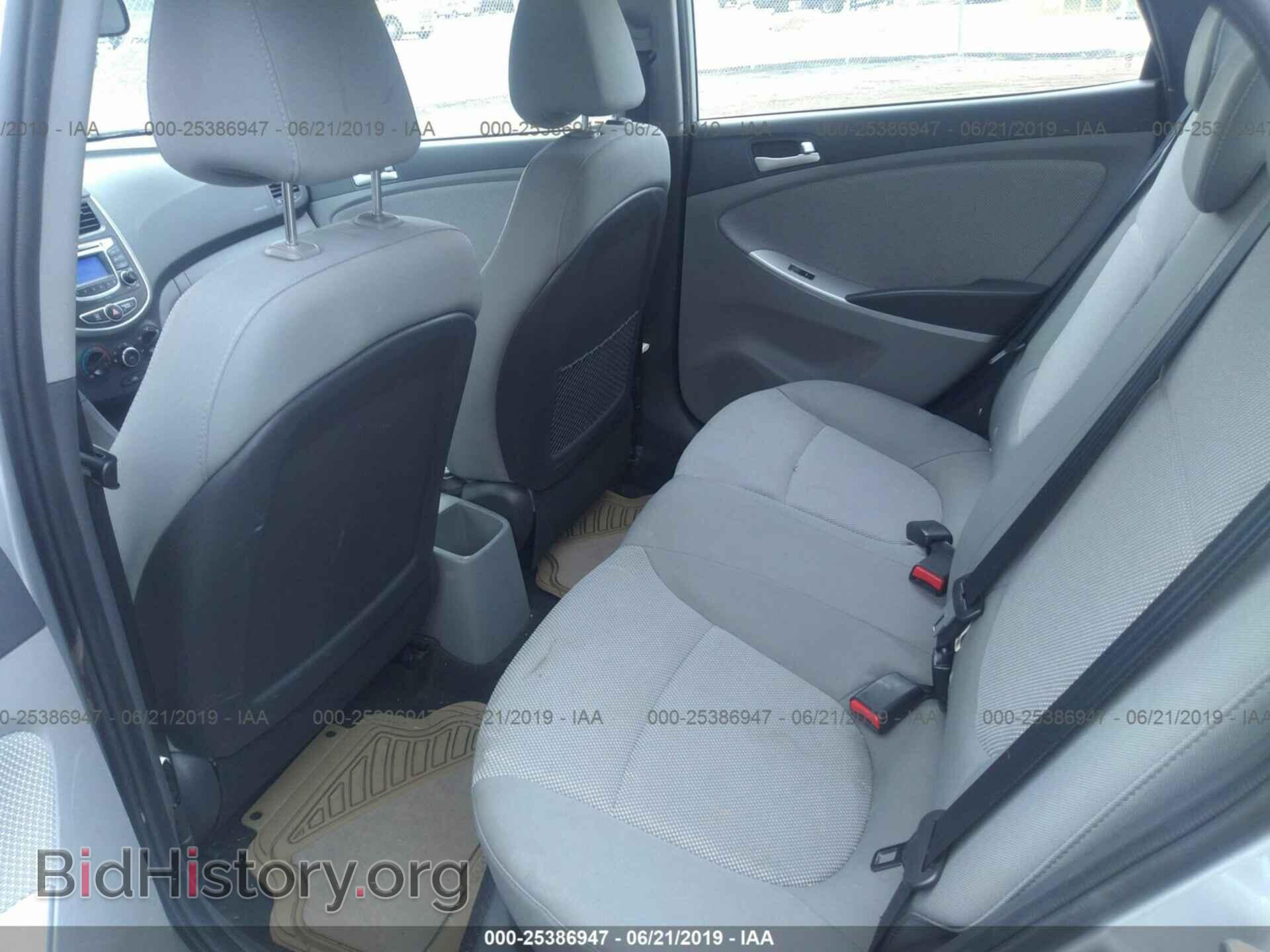 2013 HYUNDAI ACCENT - VIN: KMHCT4AE5DU498020 - Фото 8