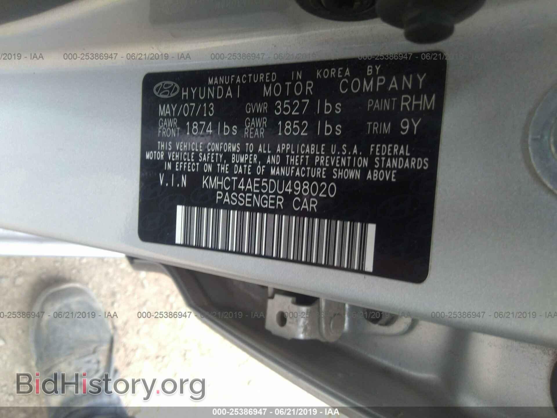 2013 HYUNDAI ACCENT - VIN: KMHCT4AE5DU498020 - Фото 9