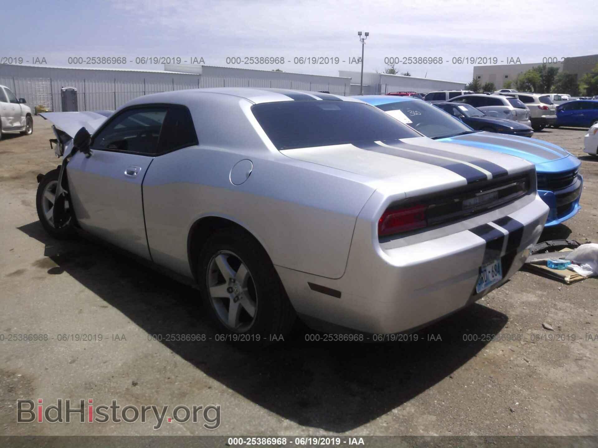 2010 DODGE CHALLENGER - VIN: 2B3CJ4DVXAH319427 - Photo 3