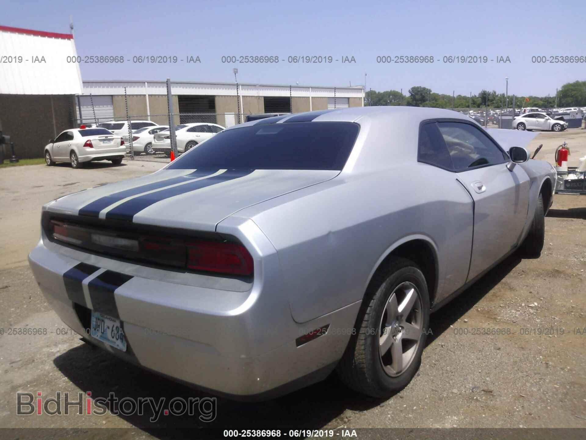 2010 DODGE CHALLENGER - VIN: 2B3CJ4DVXAH319427 - Photo 4