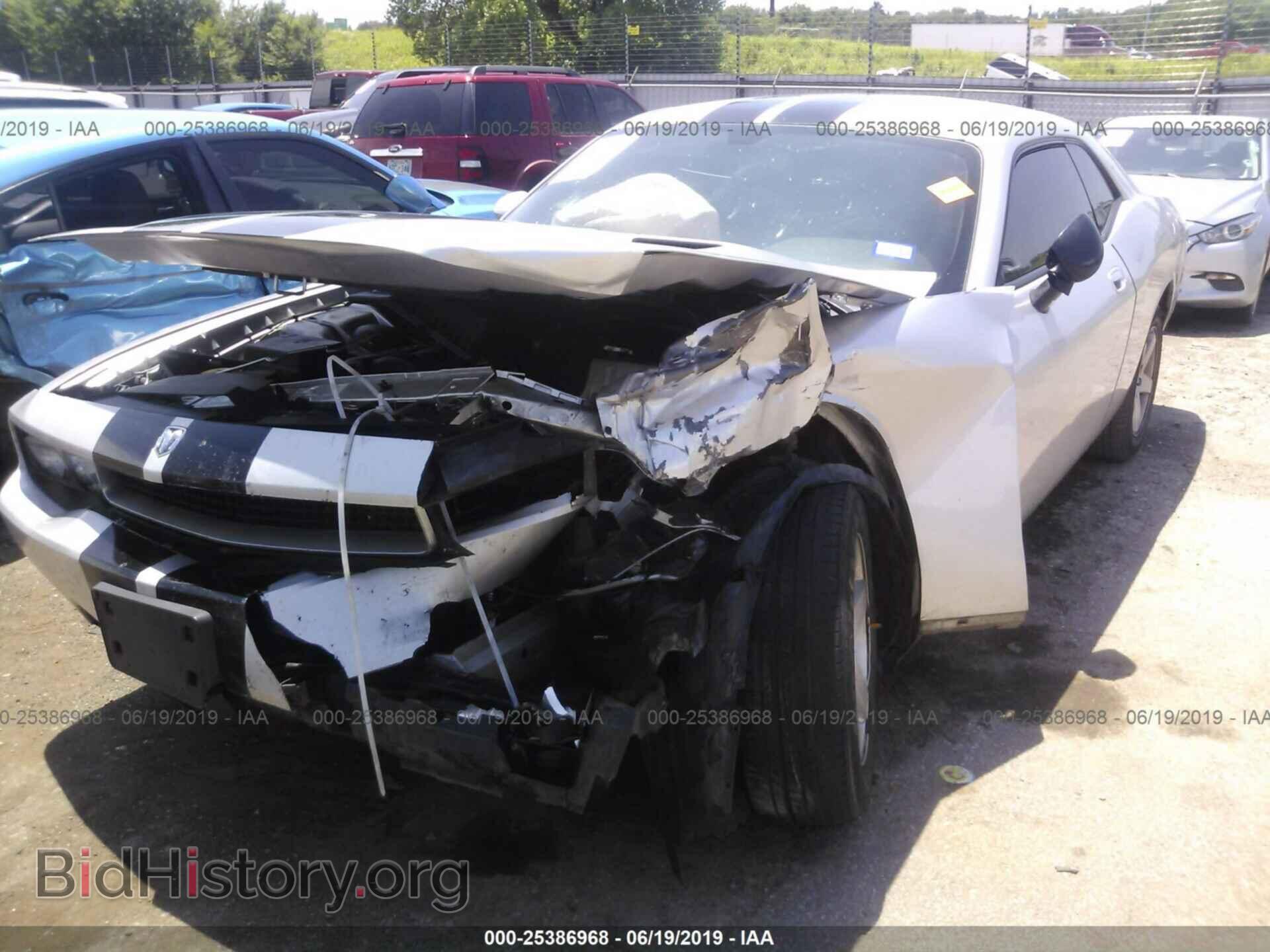 2010 DODGE CHALLENGER - VIN: 2B3CJ4DVXAH319427 - Photo 6