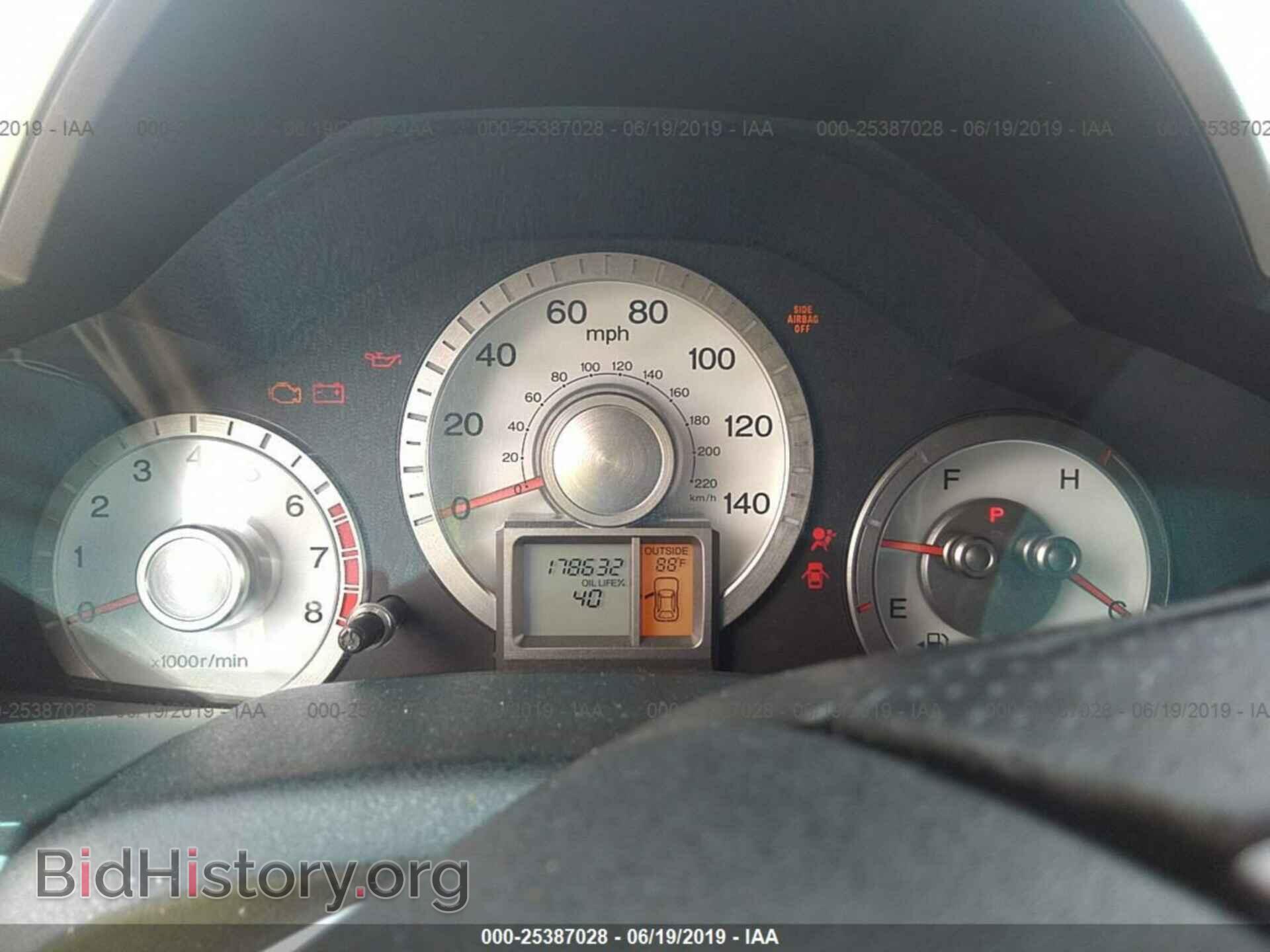 2009 HONDA PILOT - VIN: 5FNYF38689B022564 - Фото 7