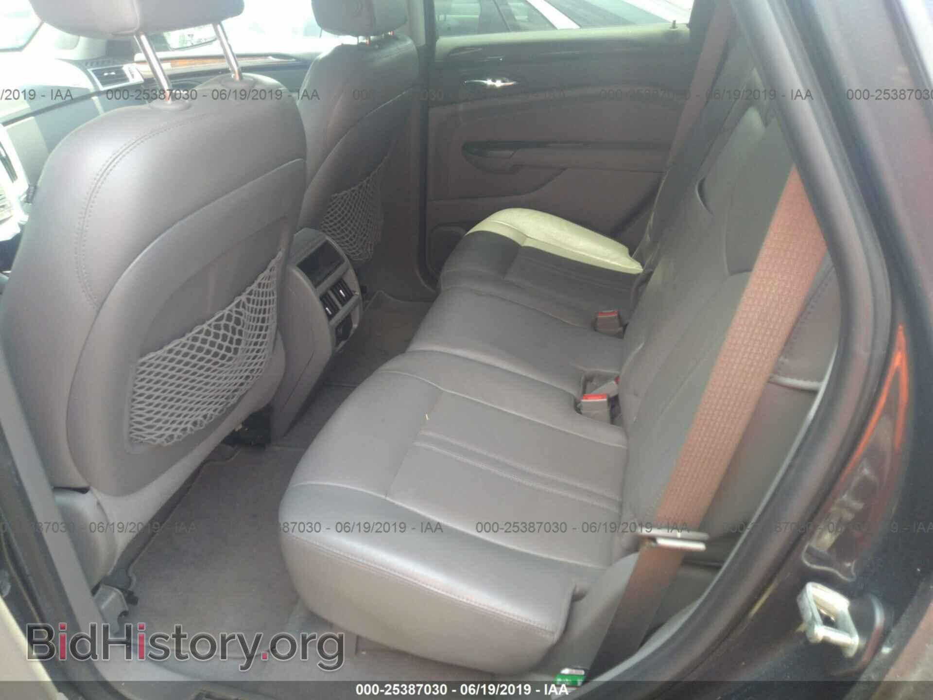 2012 CADILLAC SRX - VIN: 3GYFNAE39CS643880 - Фото 8