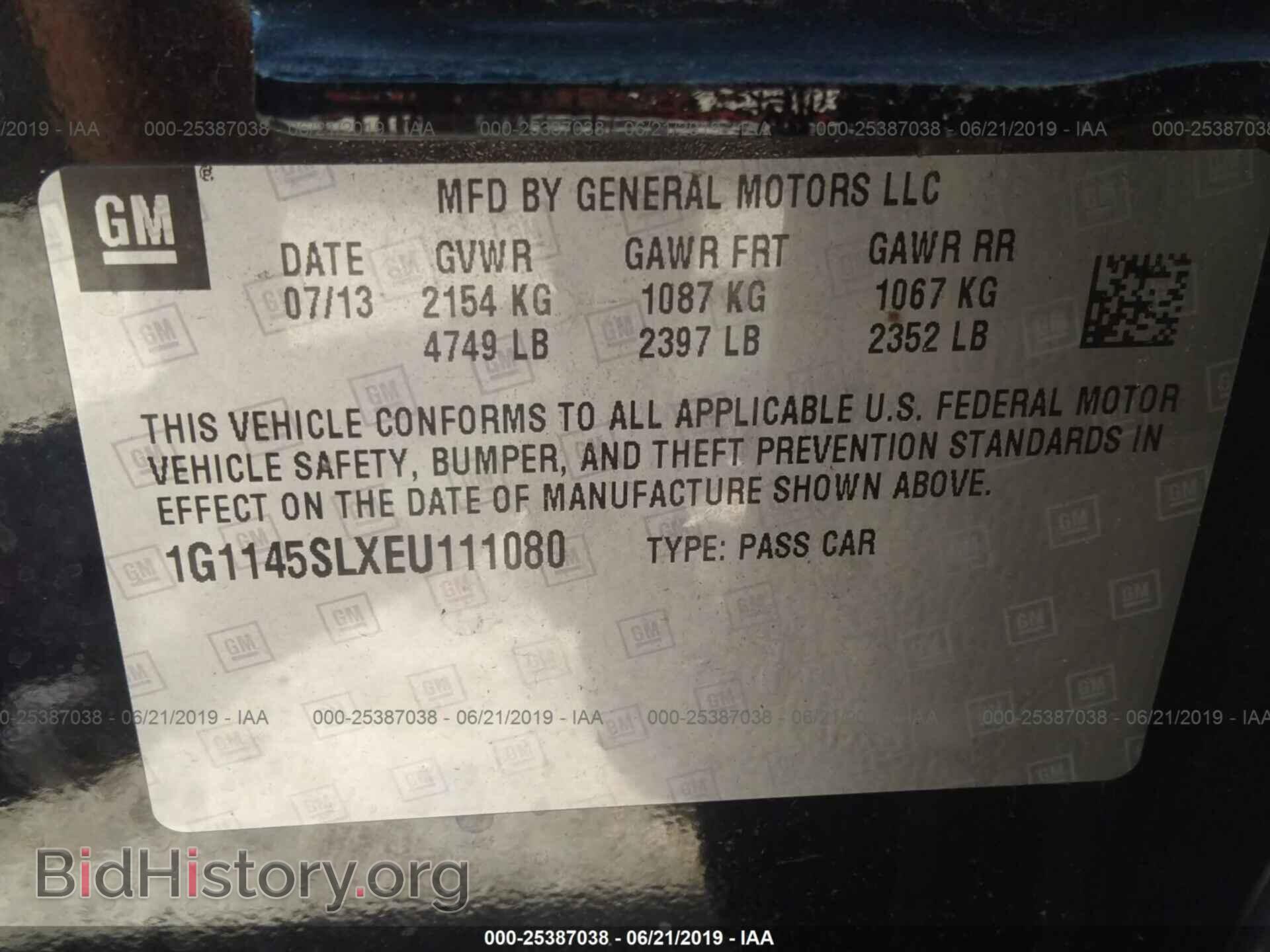 2014 CHEVROLET IMPALA - VIN: 1G1145SLXEU111080 - Фото 9