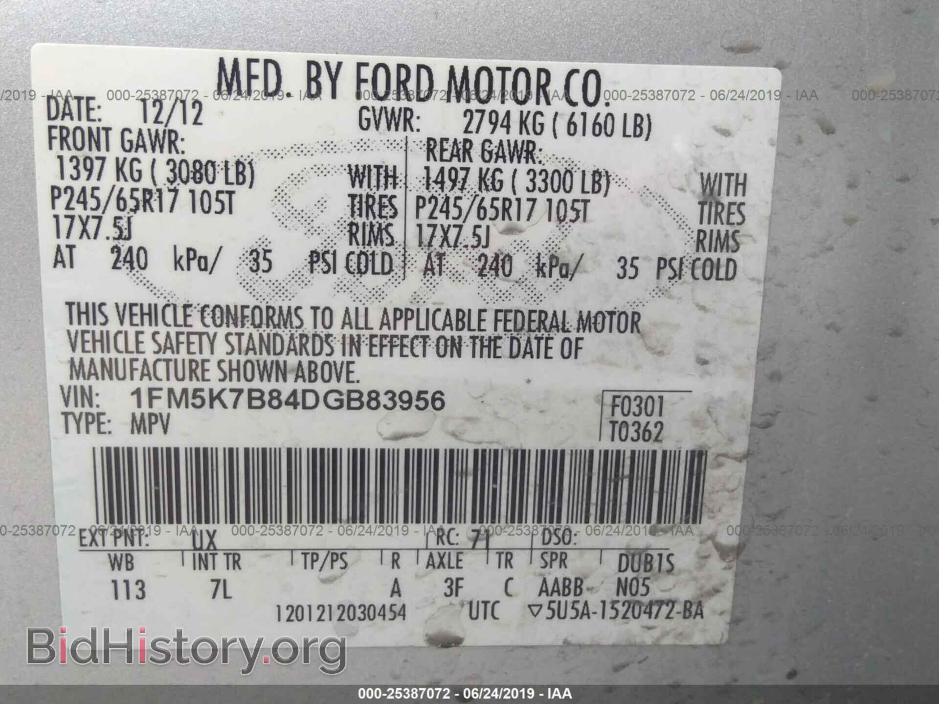 2013 FORD EXPLORER - VIN: 1FM5K7B84DGB83956 - Photo 9