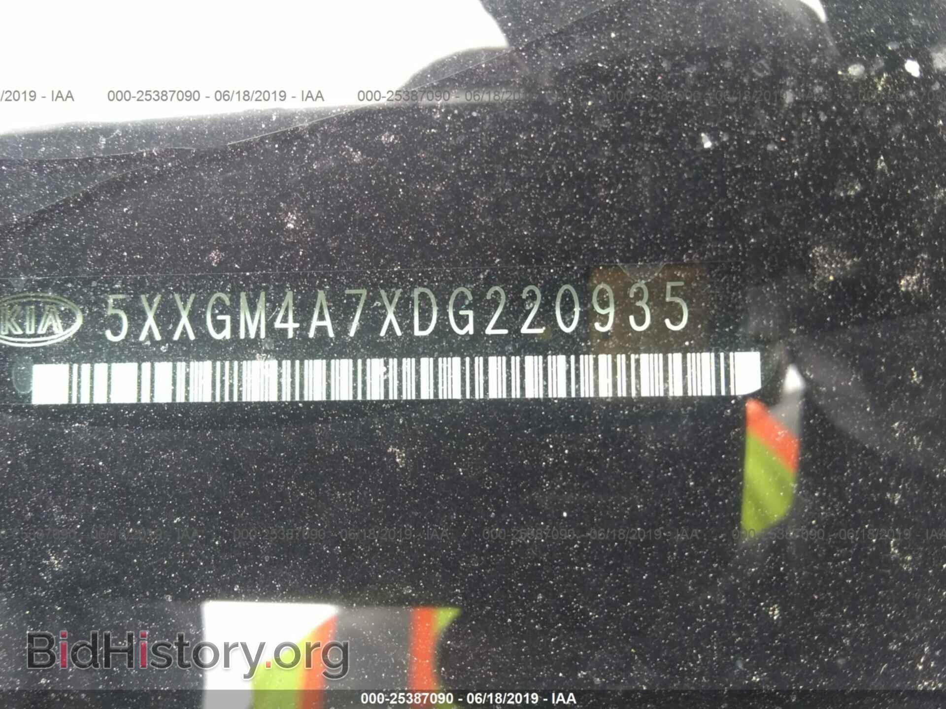 2013 KIA OPTIMA - VIN: 5XXGM4A7XDG220935 - Фото 9