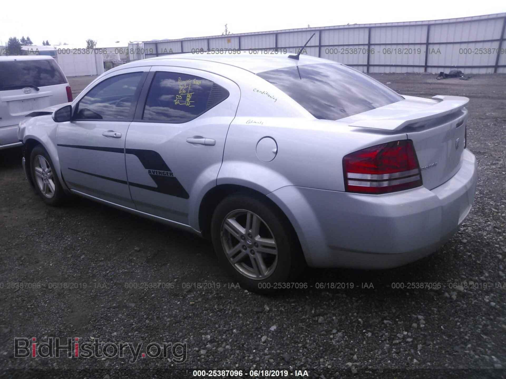 2010 DODGE AVENGER - VIN: 1B3CC5FB4AN203800 - Фото 3