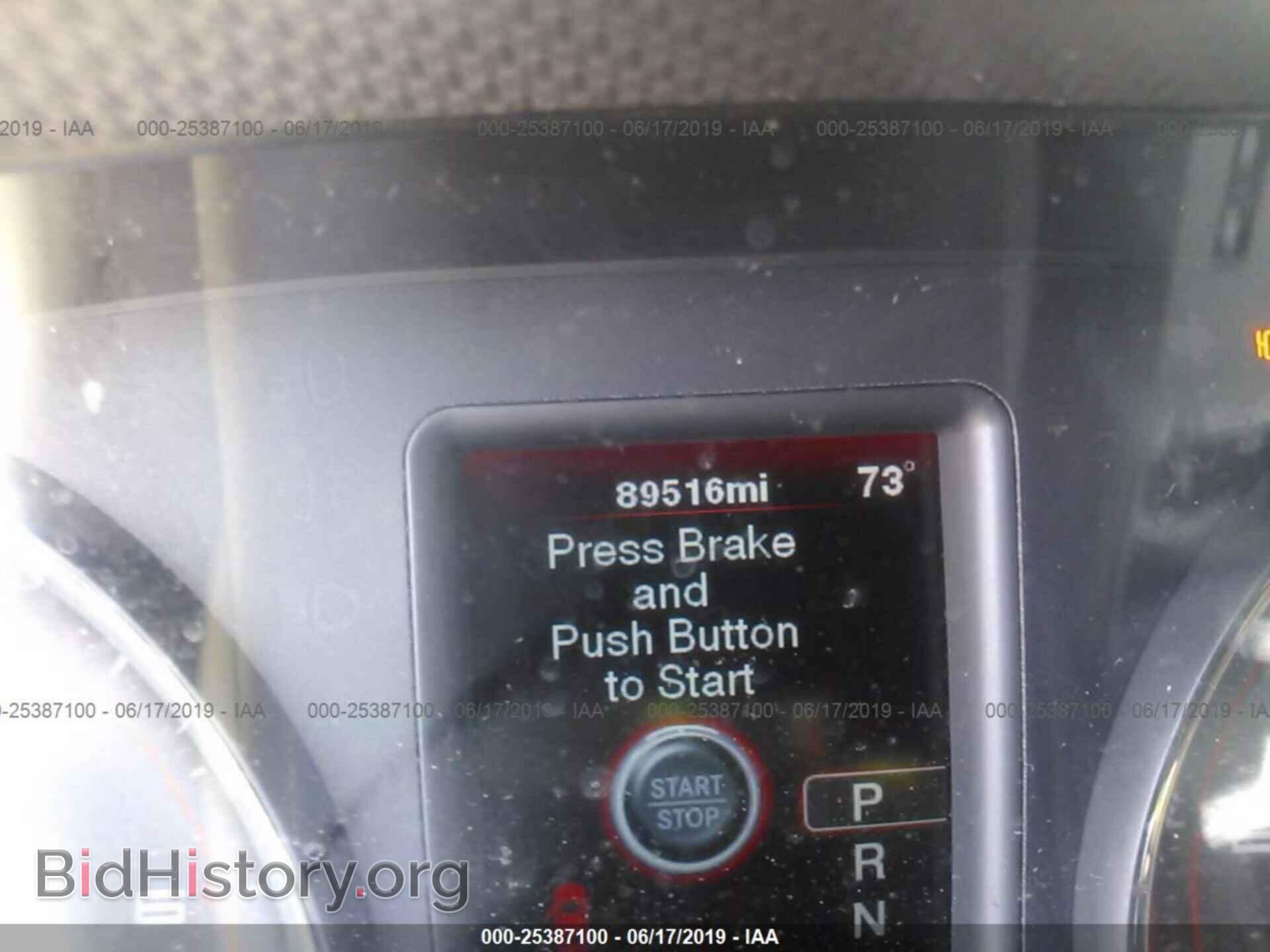 2012 DODGE CHARGER - VIN: 2C3CDXBG9CH286956 - Фото 7