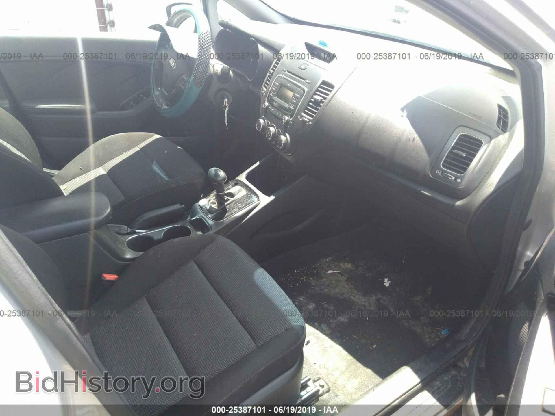 2017 KIA FORTE - VIN: 3KPFK4A75HE036406 - Фото 5