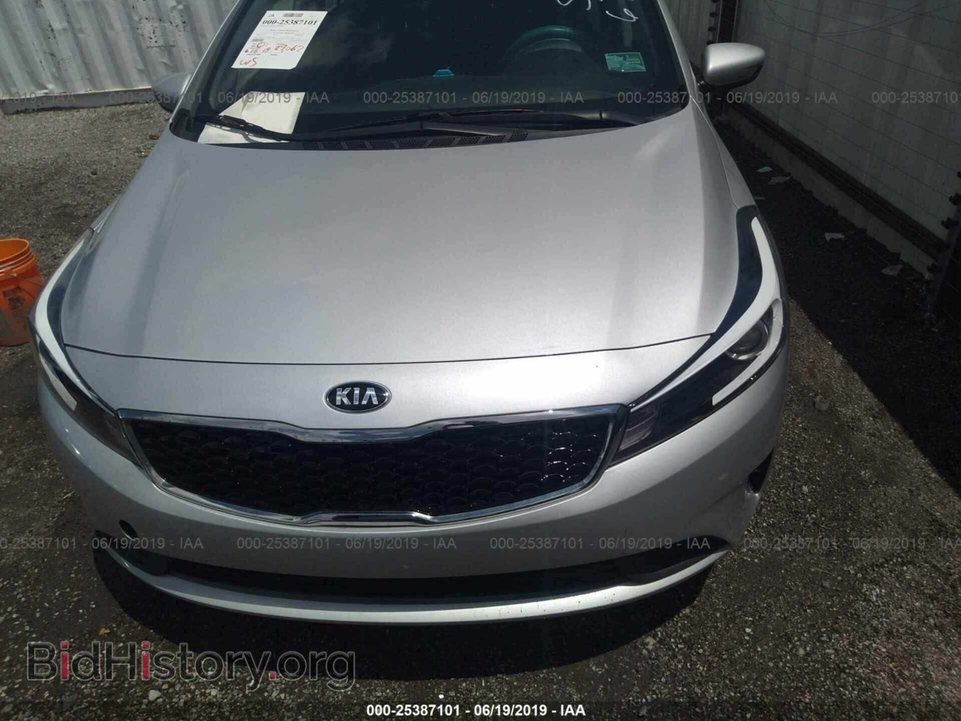 2017 KIA FORTE - VIN: 3KPFK4A75HE036406 - Фото 6