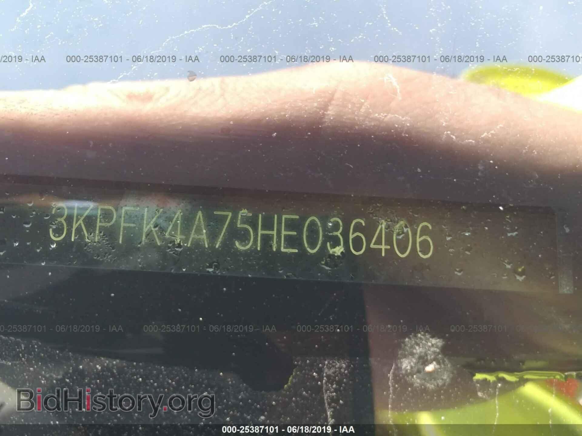 2017 KIA FORTE - VIN: 3KPFK4A75HE036406 - Фото 9