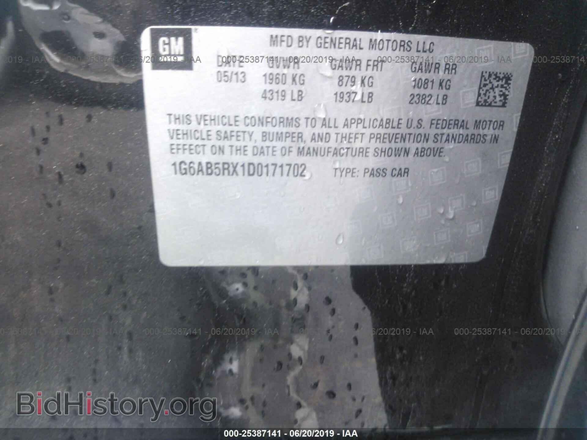 2013 CADILLAC ATS - VIN: 1G6AB5RX1D0171702 - Фото 9