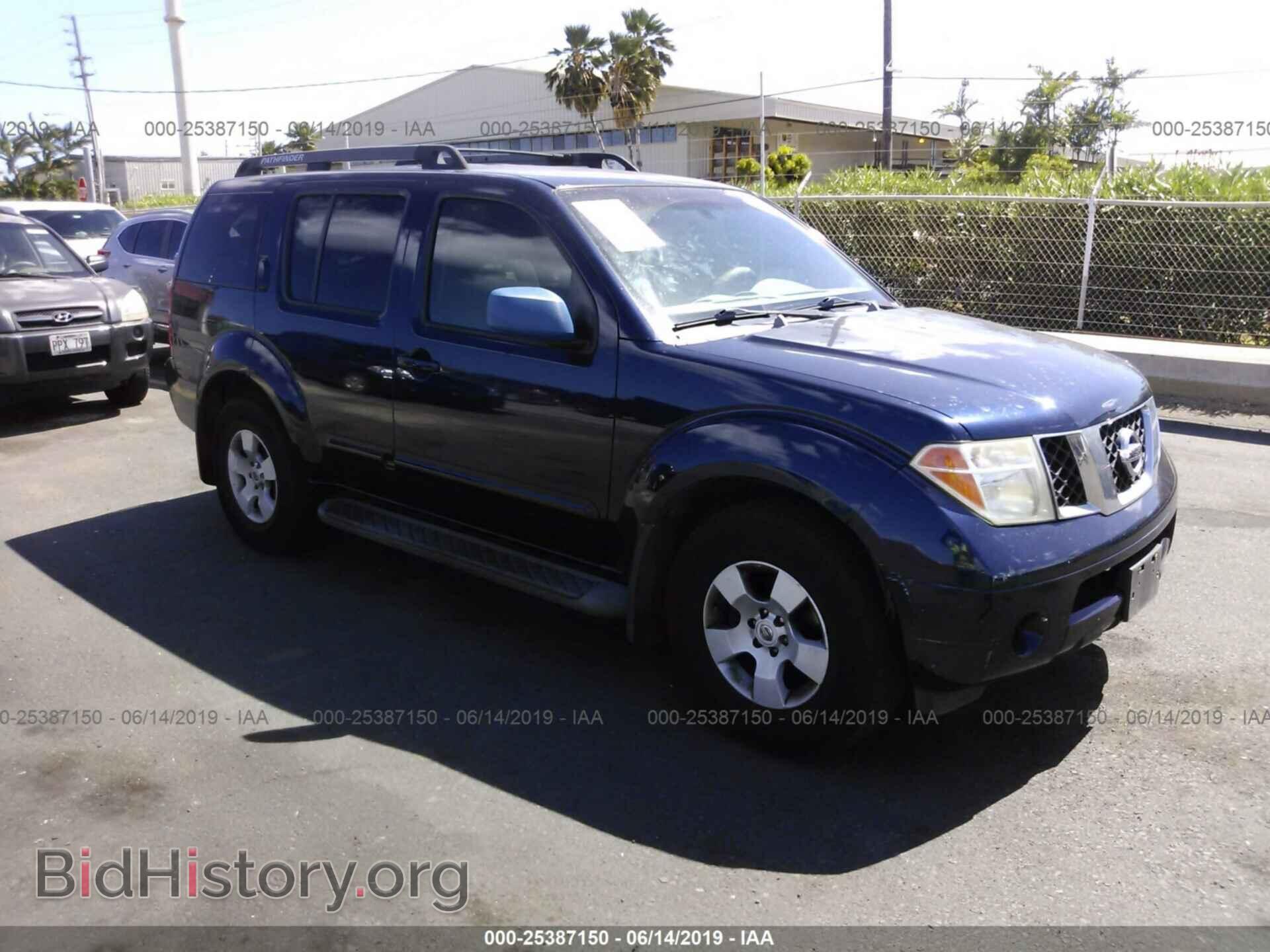 Фотография 5N1AR18U36C660480 - NISSAN PATHFINDER 2006